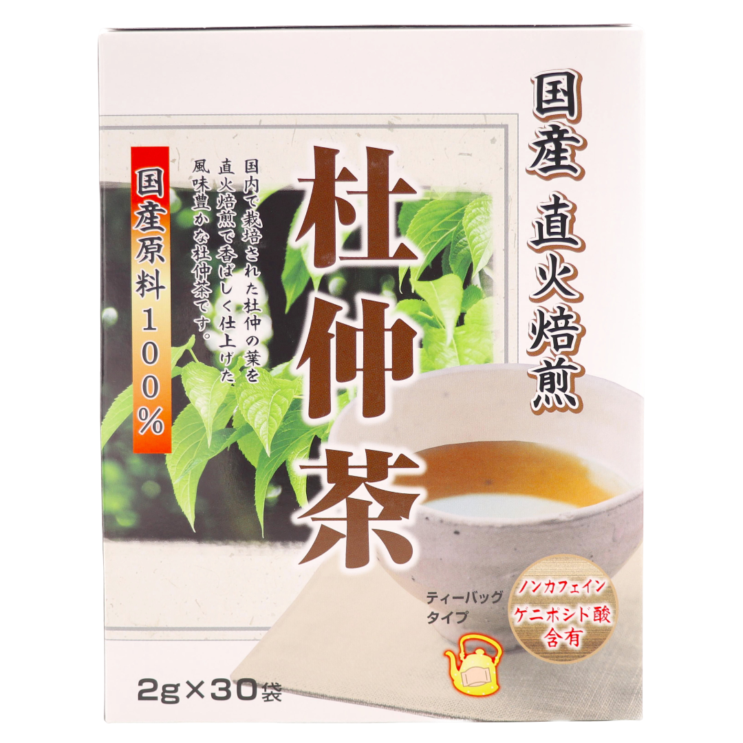 Жапондық точу шайы, тікелей қуырылған