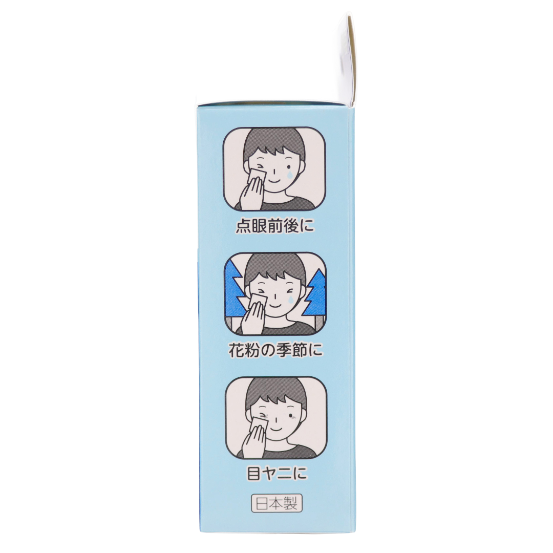 Es Select Clean Cotton Eye