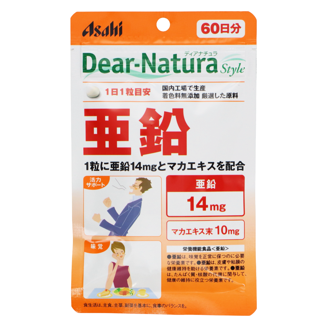 Dianatura Style Zinc