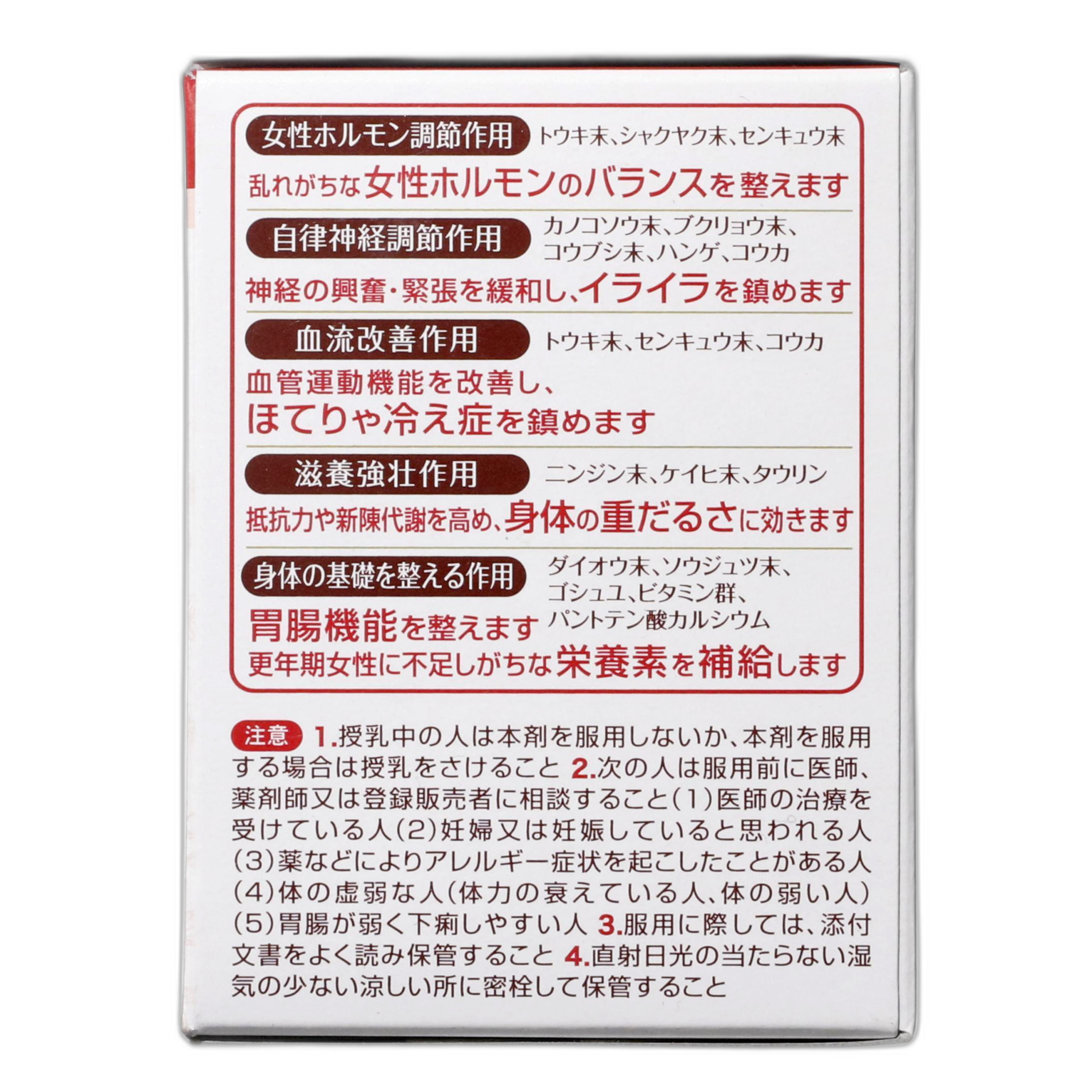 Мать Жизни А