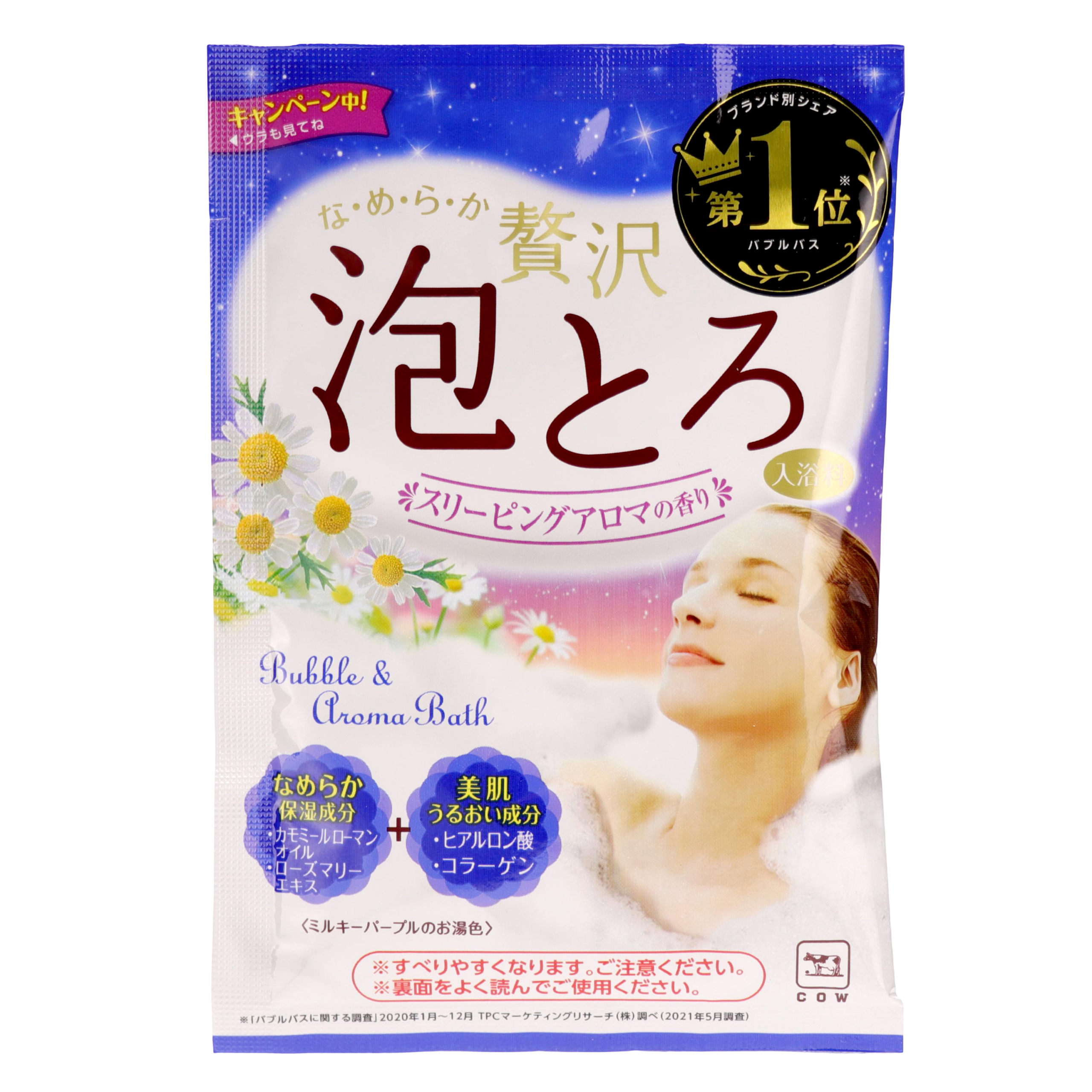 Oyu Monogatari Uyqu hidiga ega hashamatli qalin vanna ko'pigi