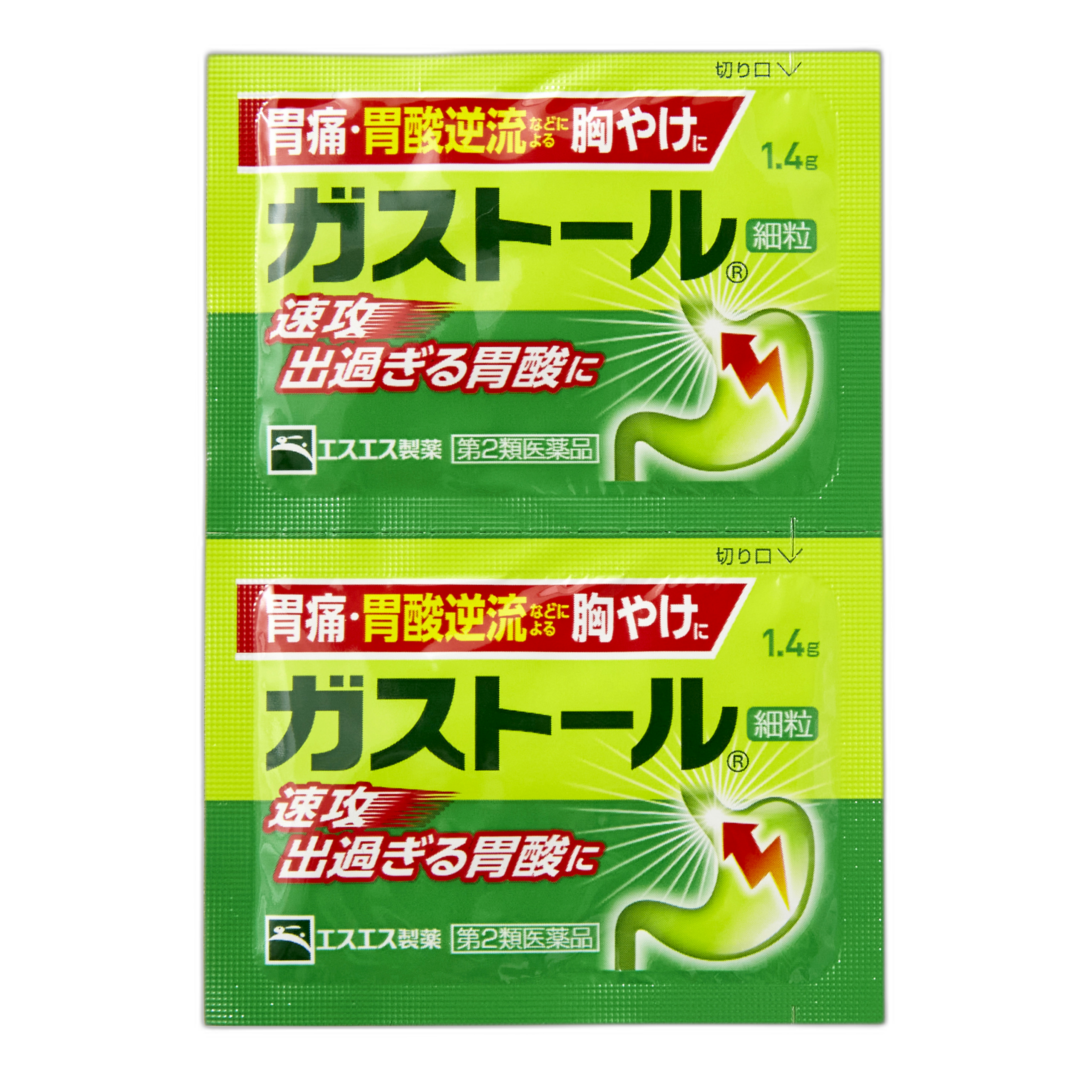 Гастол Мелкие гранулы 1 саше