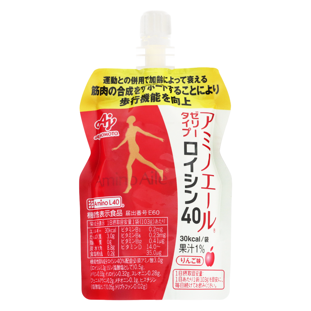 Aminoel Gelatin Leucine 40