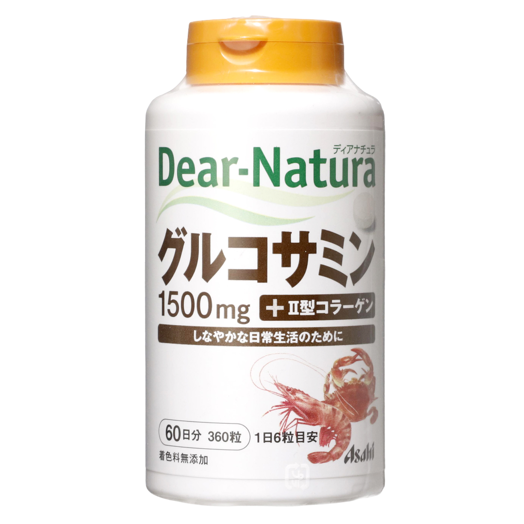 Dianatura Glucosamine