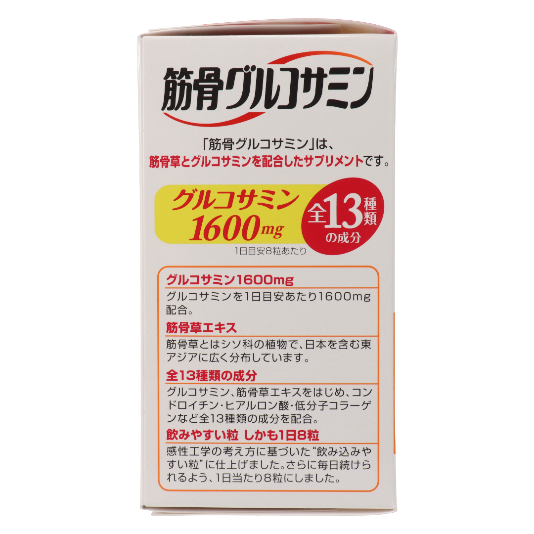 Кинкоцу Глюкозамин