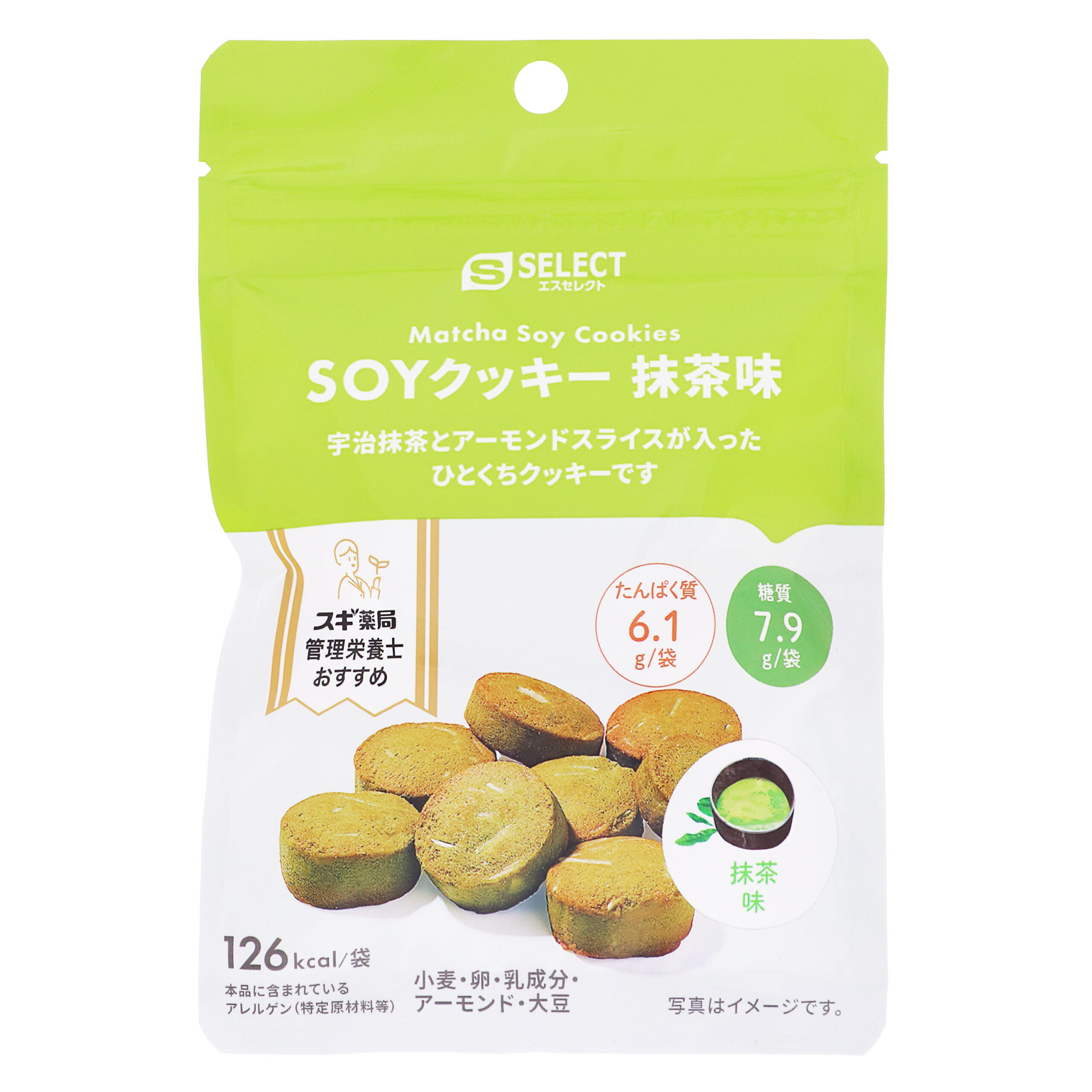 エスセレクト ＳＯＹクッキー抹茶味