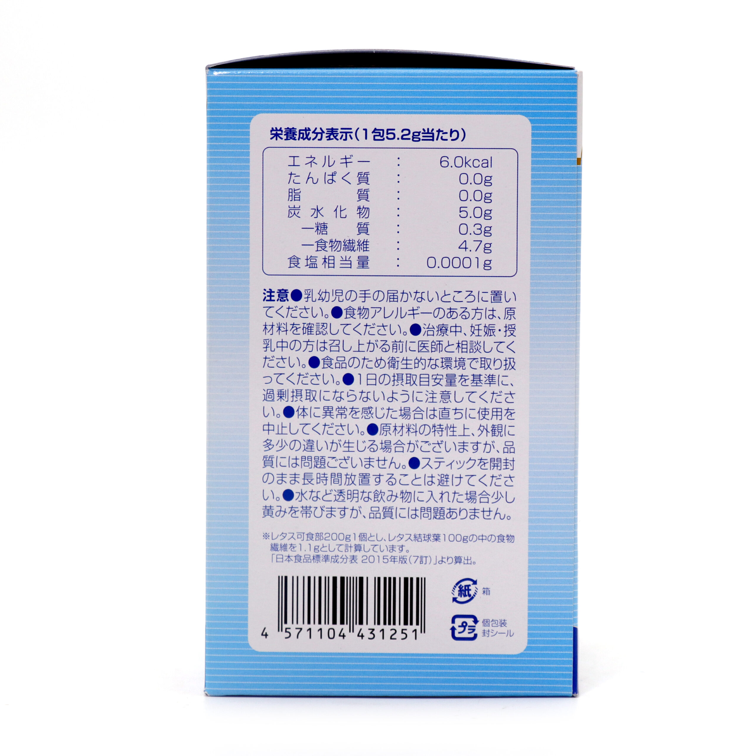 Es Select Clea Fiber