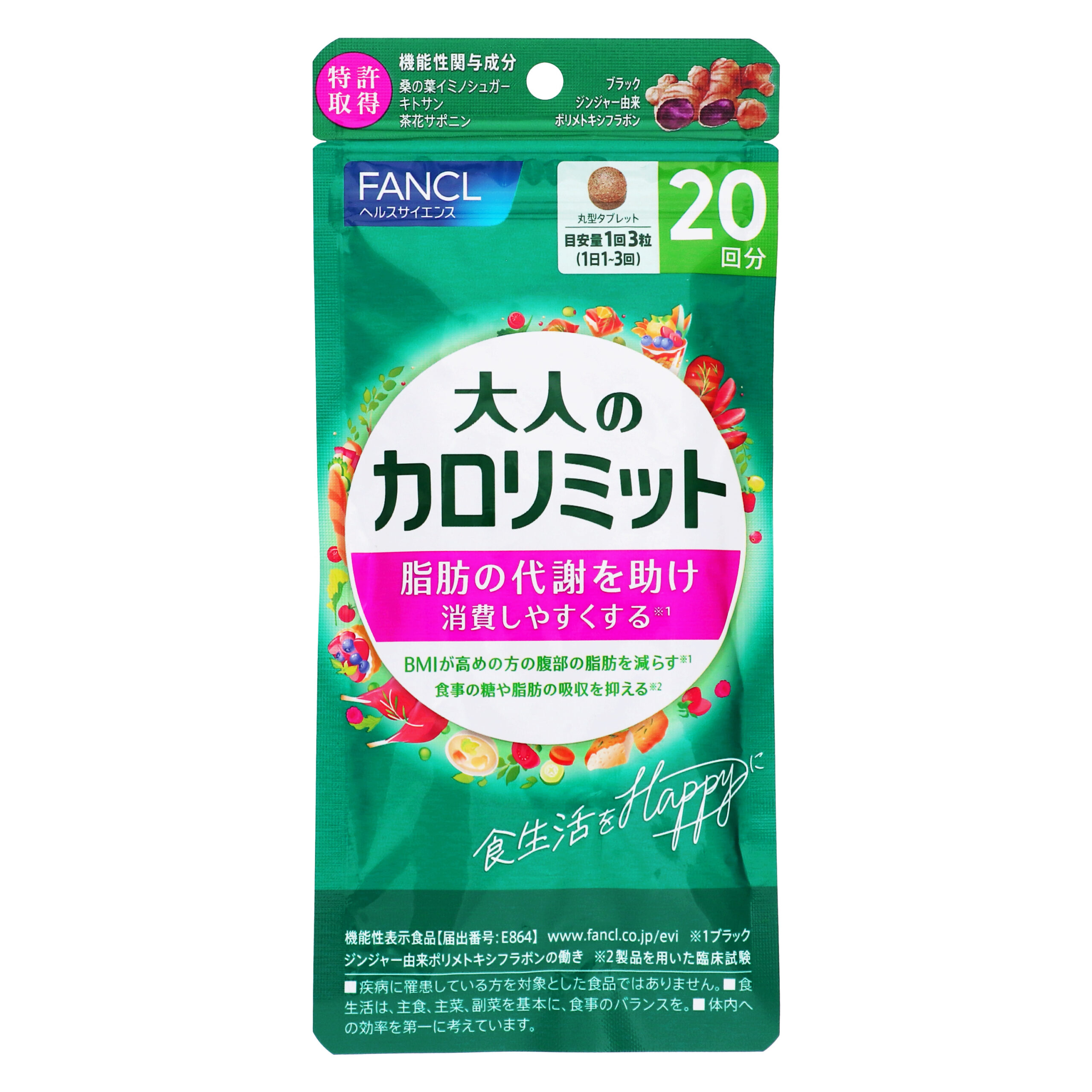 Фанкел Калоримит для взрослых