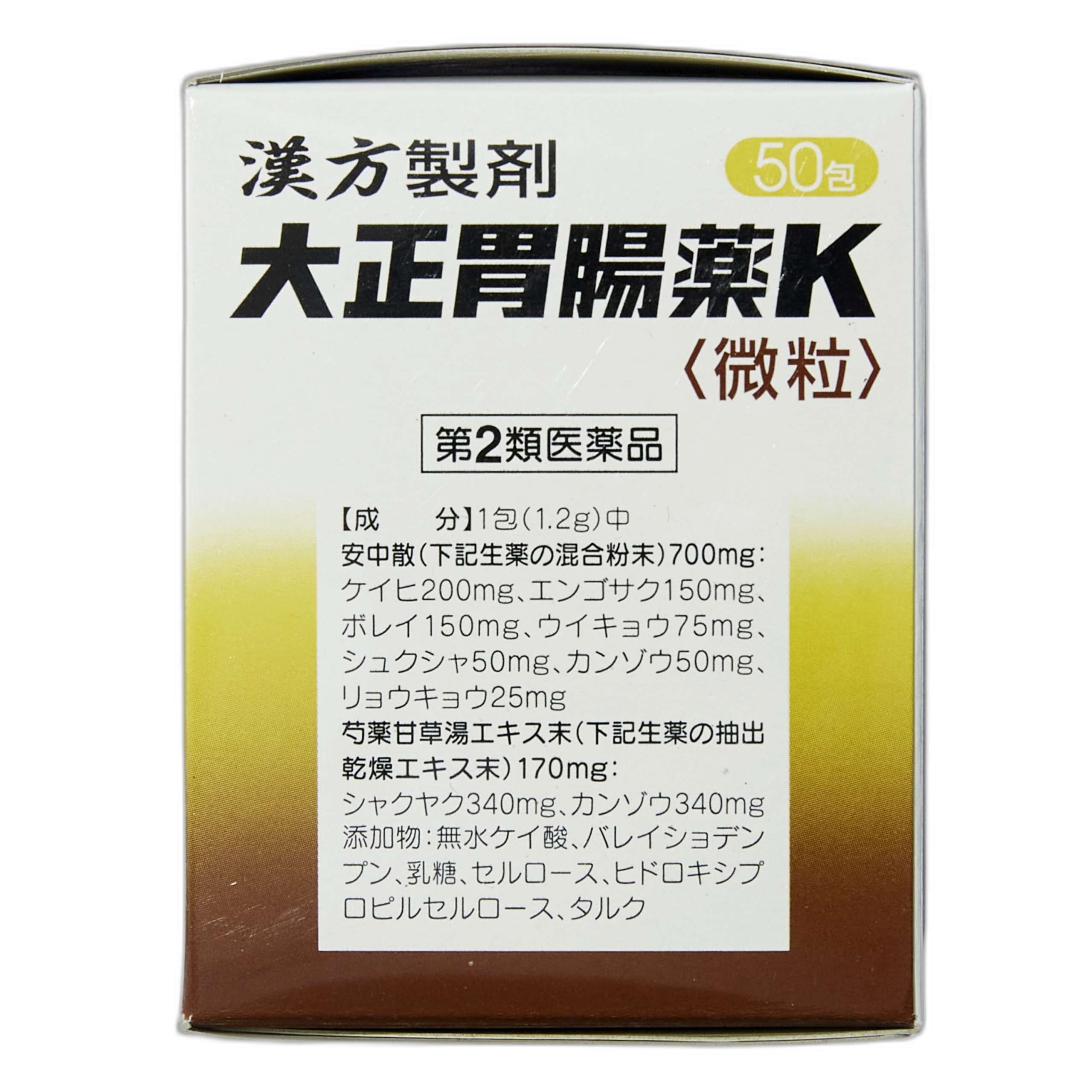 Тайсё Желудочное средство K