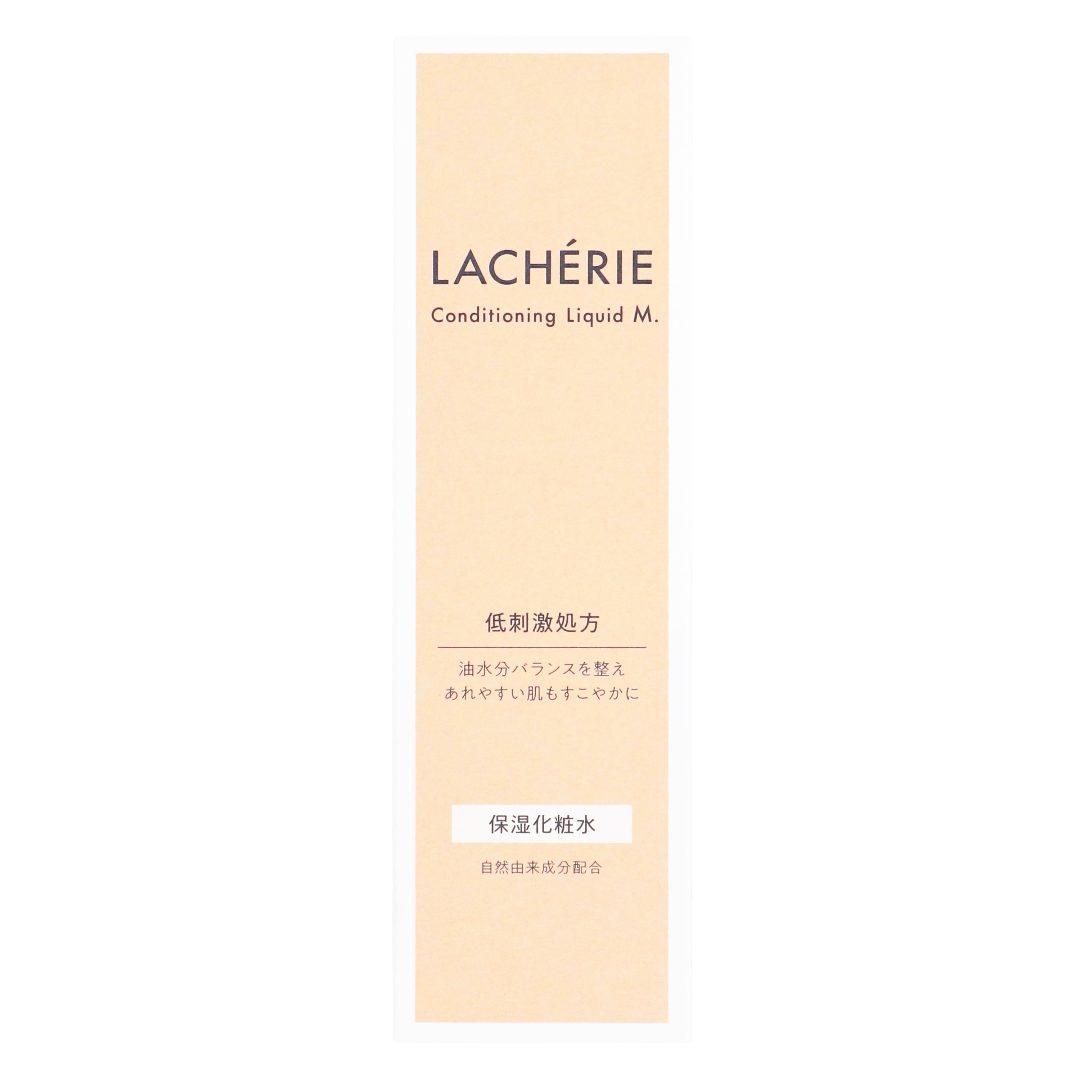 Rasherie Conditioning Liquid M.