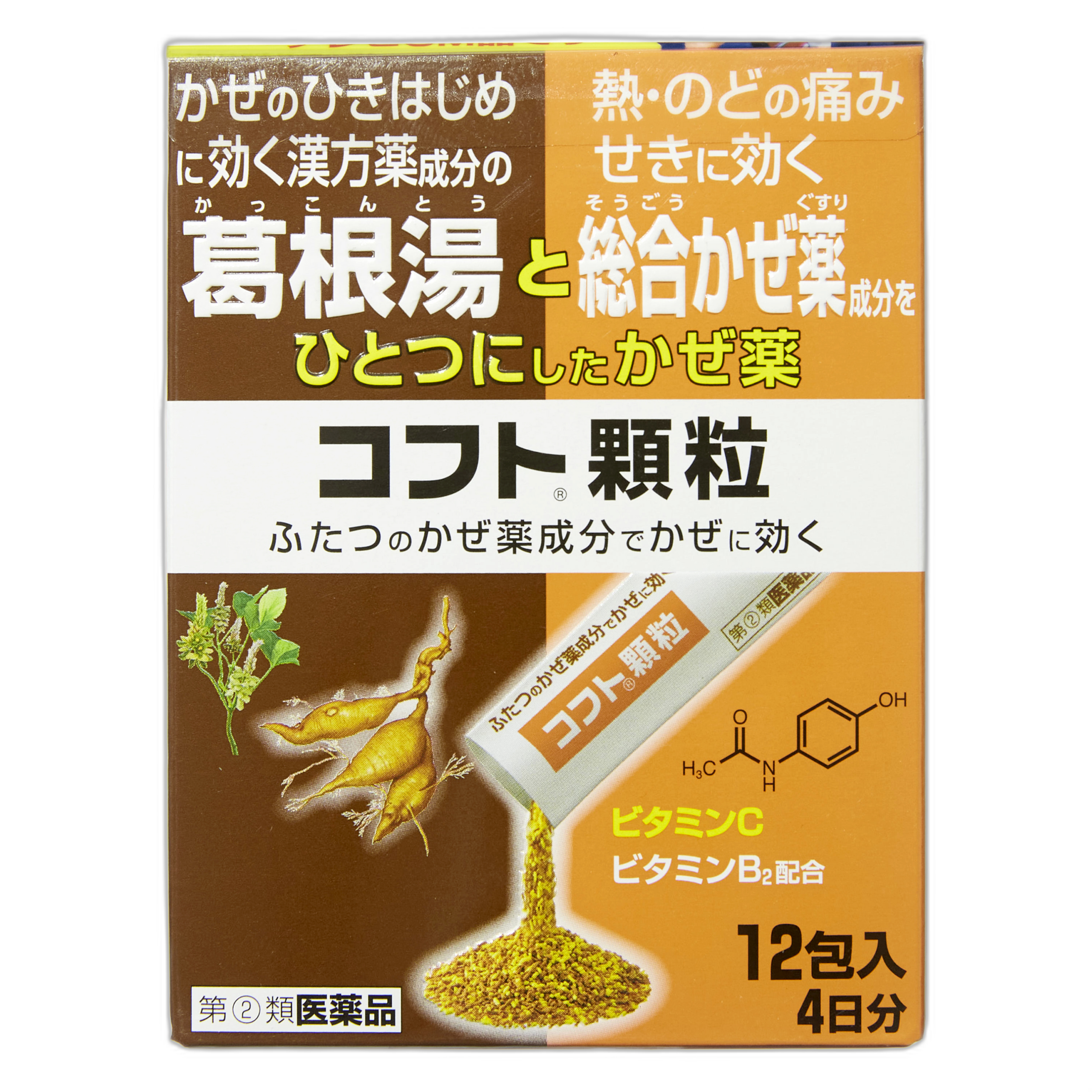 Кофуто Гранулы