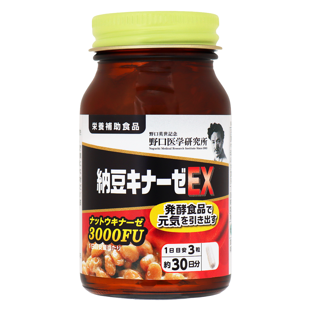 Ногучи Наттокиназа EX