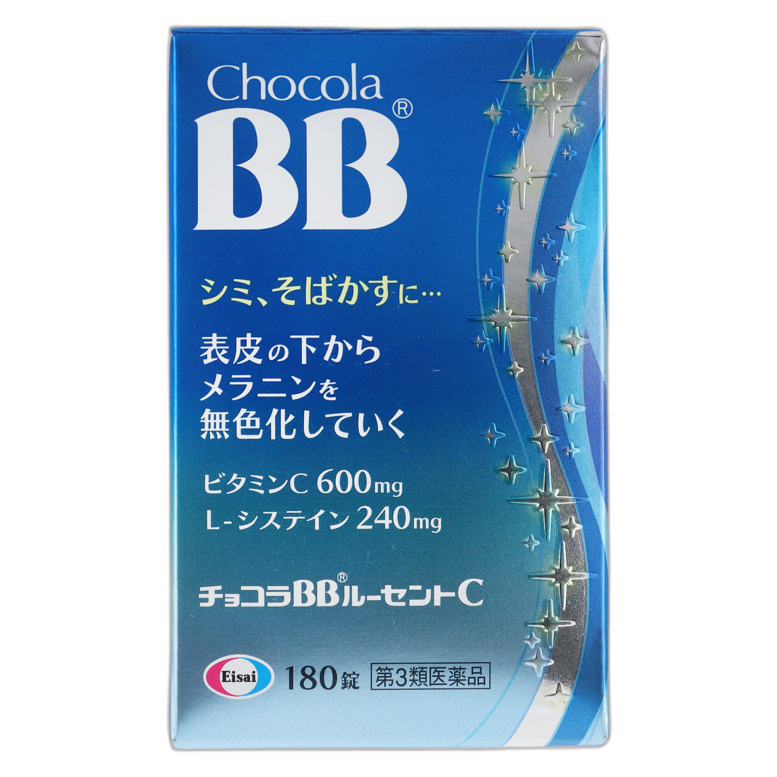 Chocola BB Lucent C