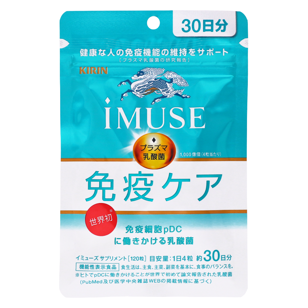 Kirin iMUSE иммундық қолдау қоспасы