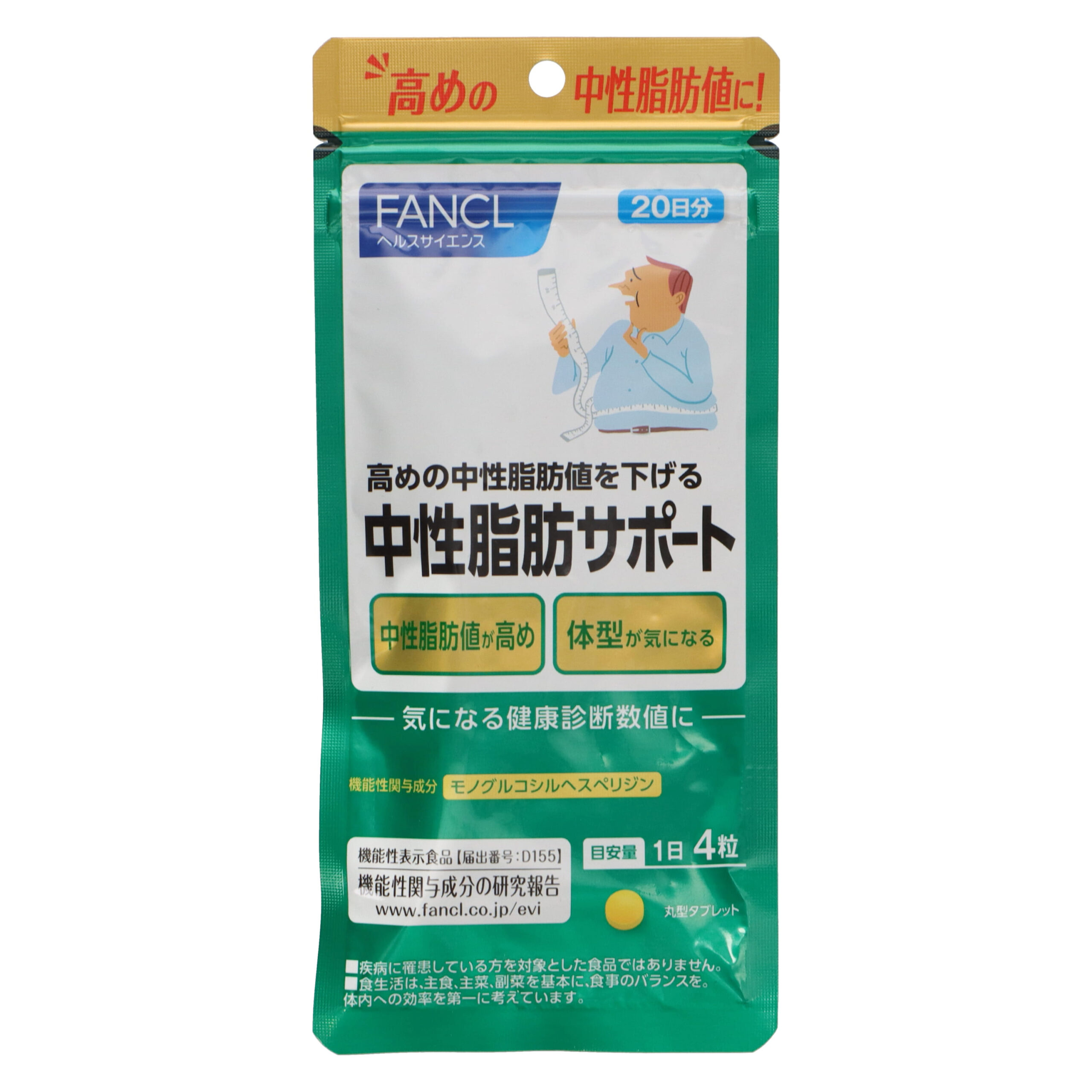 Funkel бейтарап майын қолдау