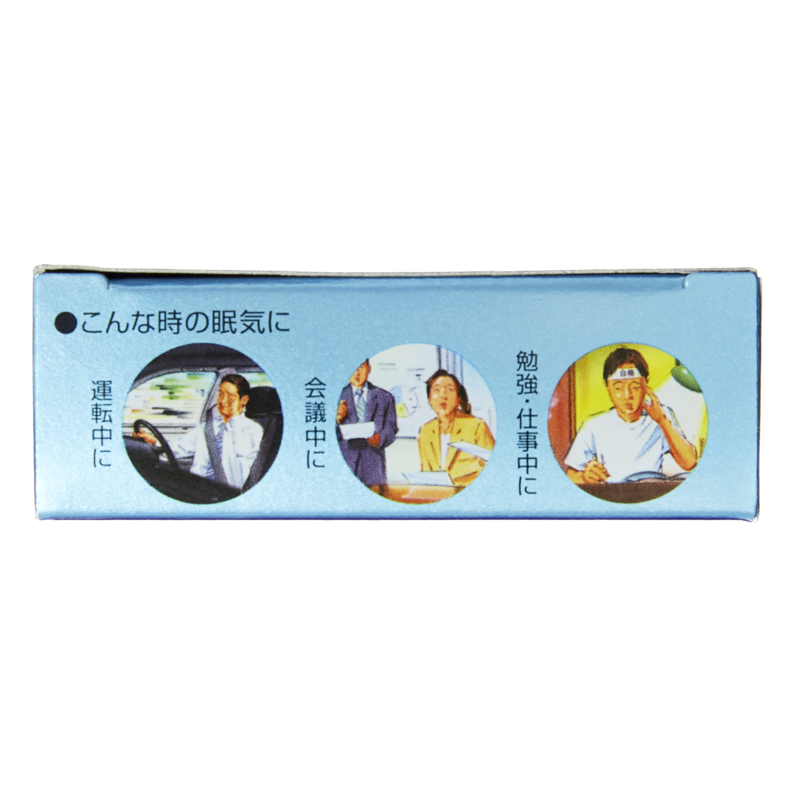 Томерумин 6 таблеткасы