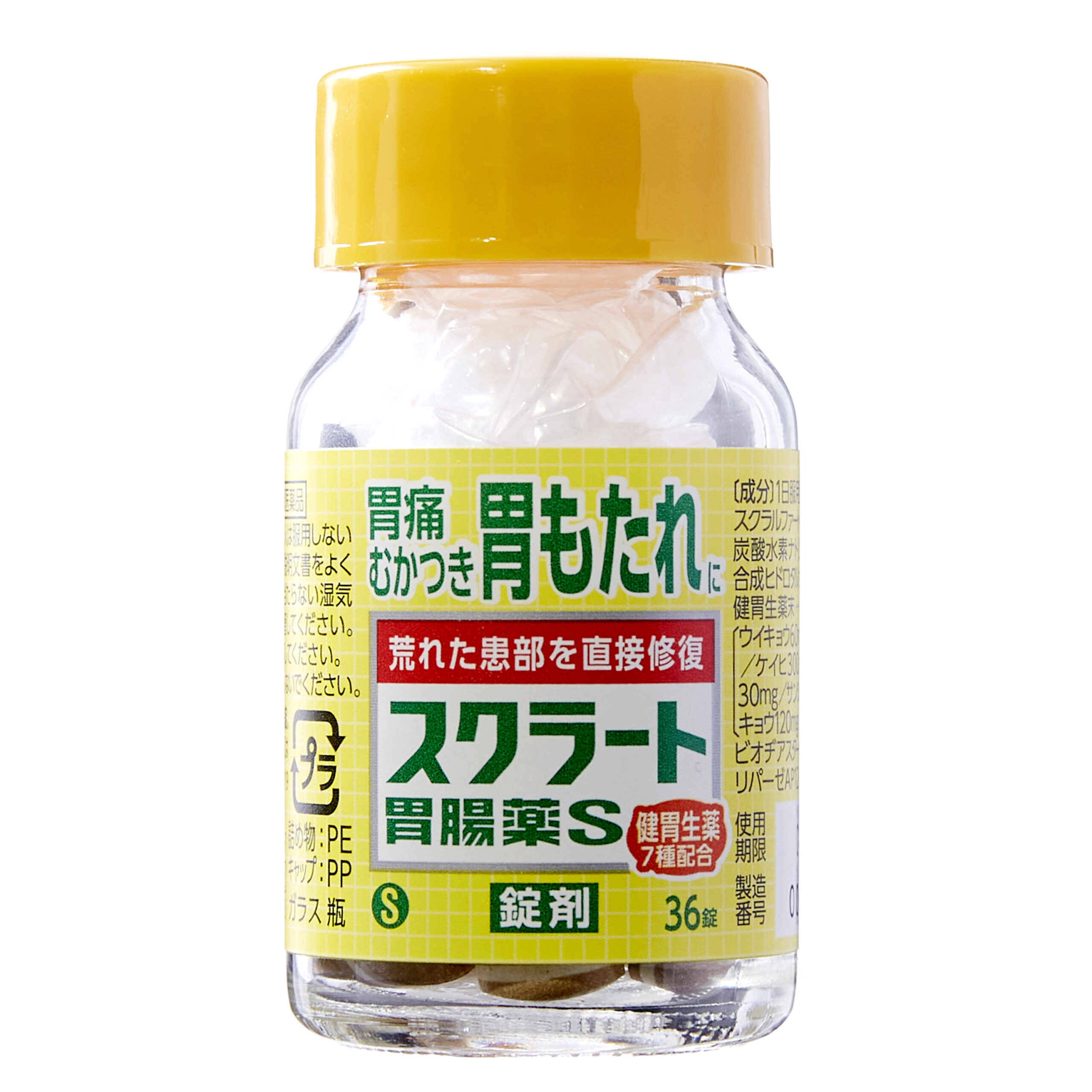 Сукрат Желудочно-кишечное средство S