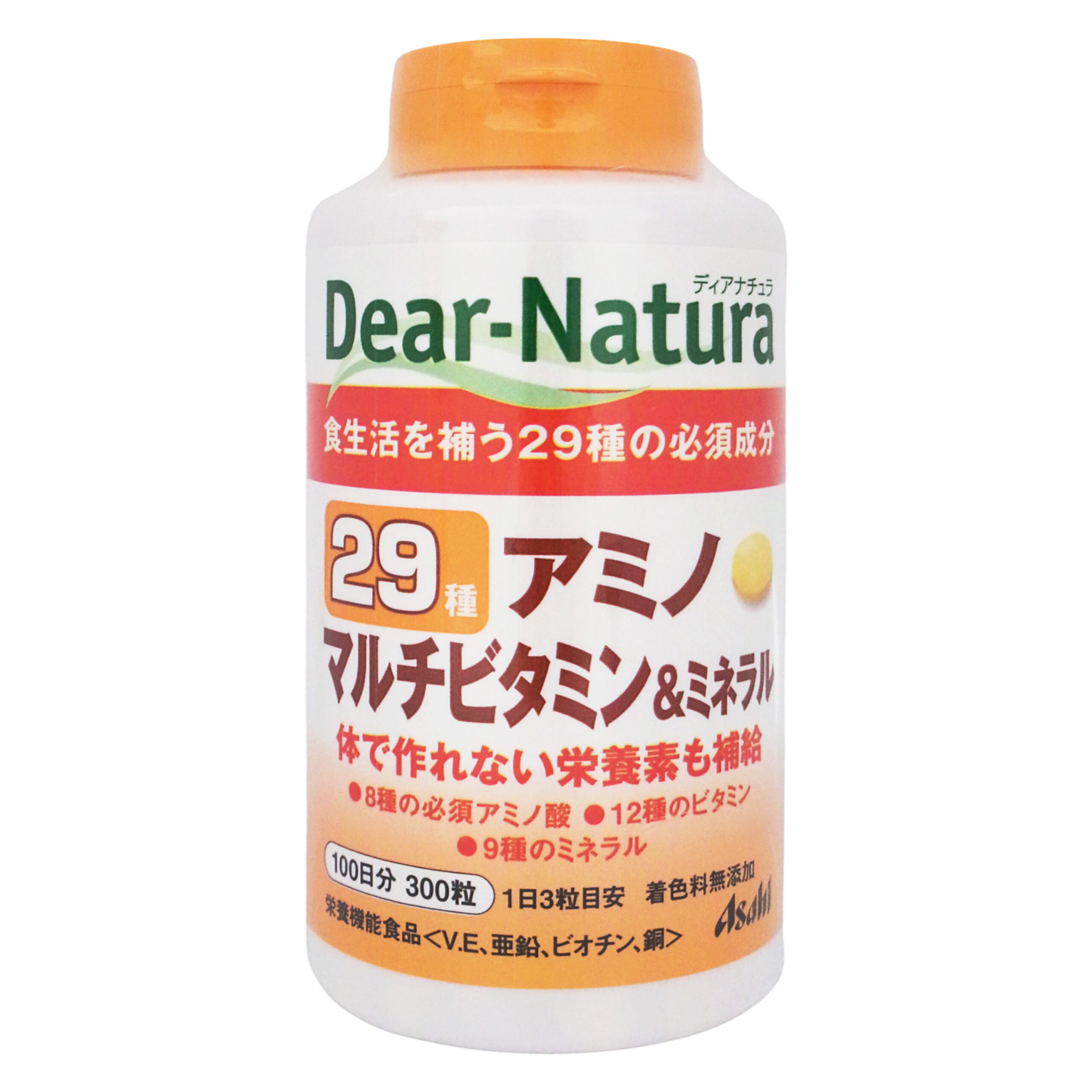 ディアナチュラ 29アミノ マルチビタミン＆ミネラル