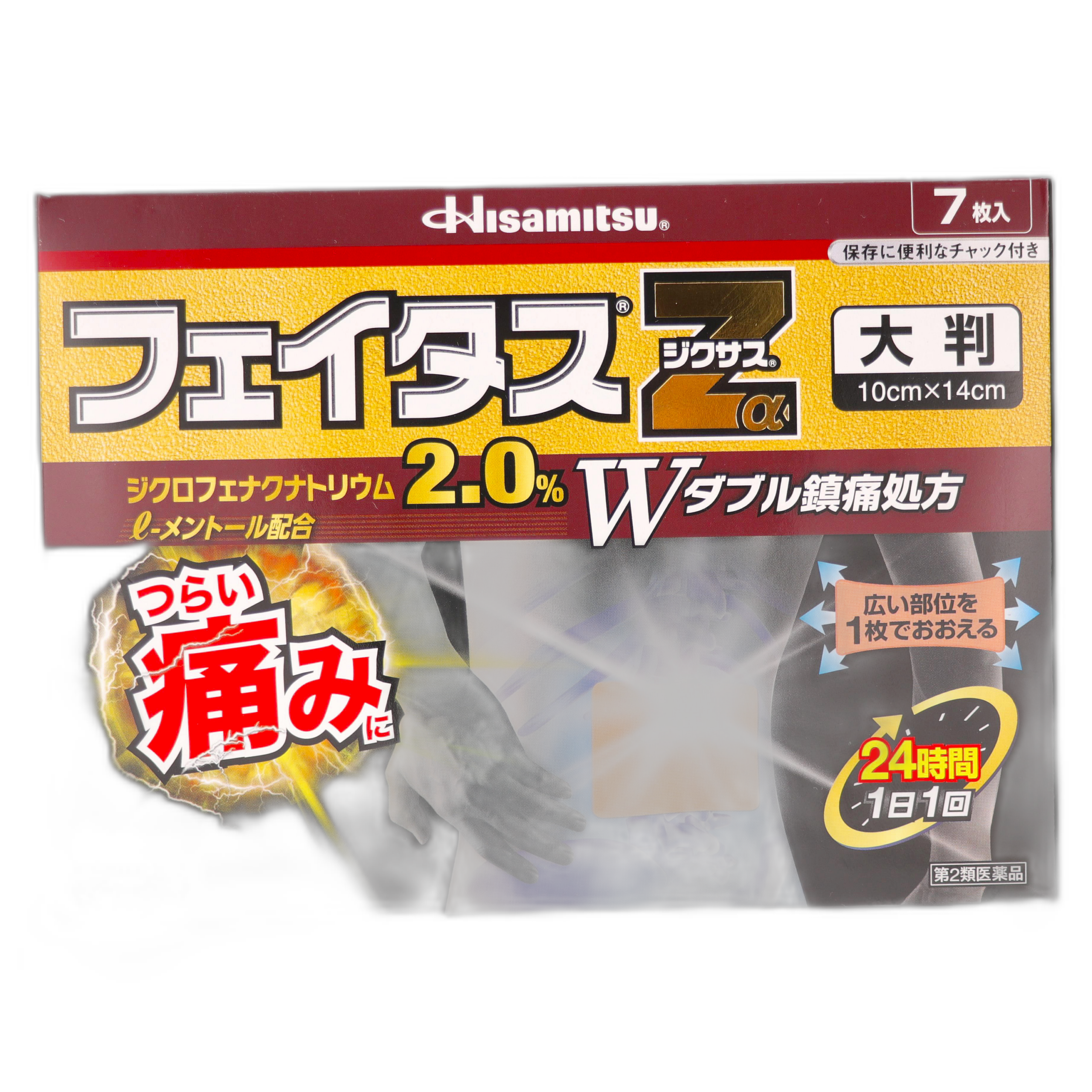 Фейтас Zα Джикусас Большой размер