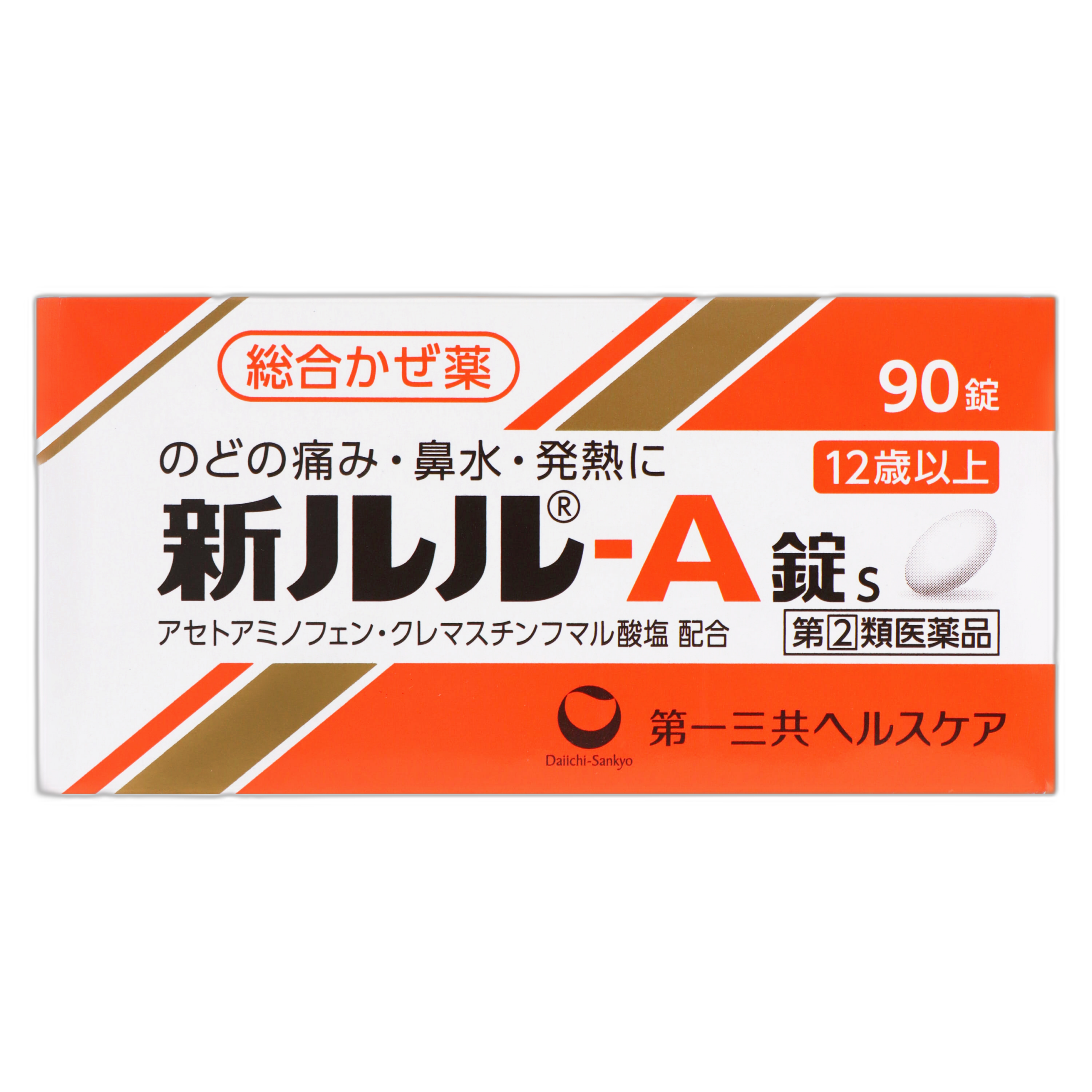 Жаңа Ruru A таблеткалары