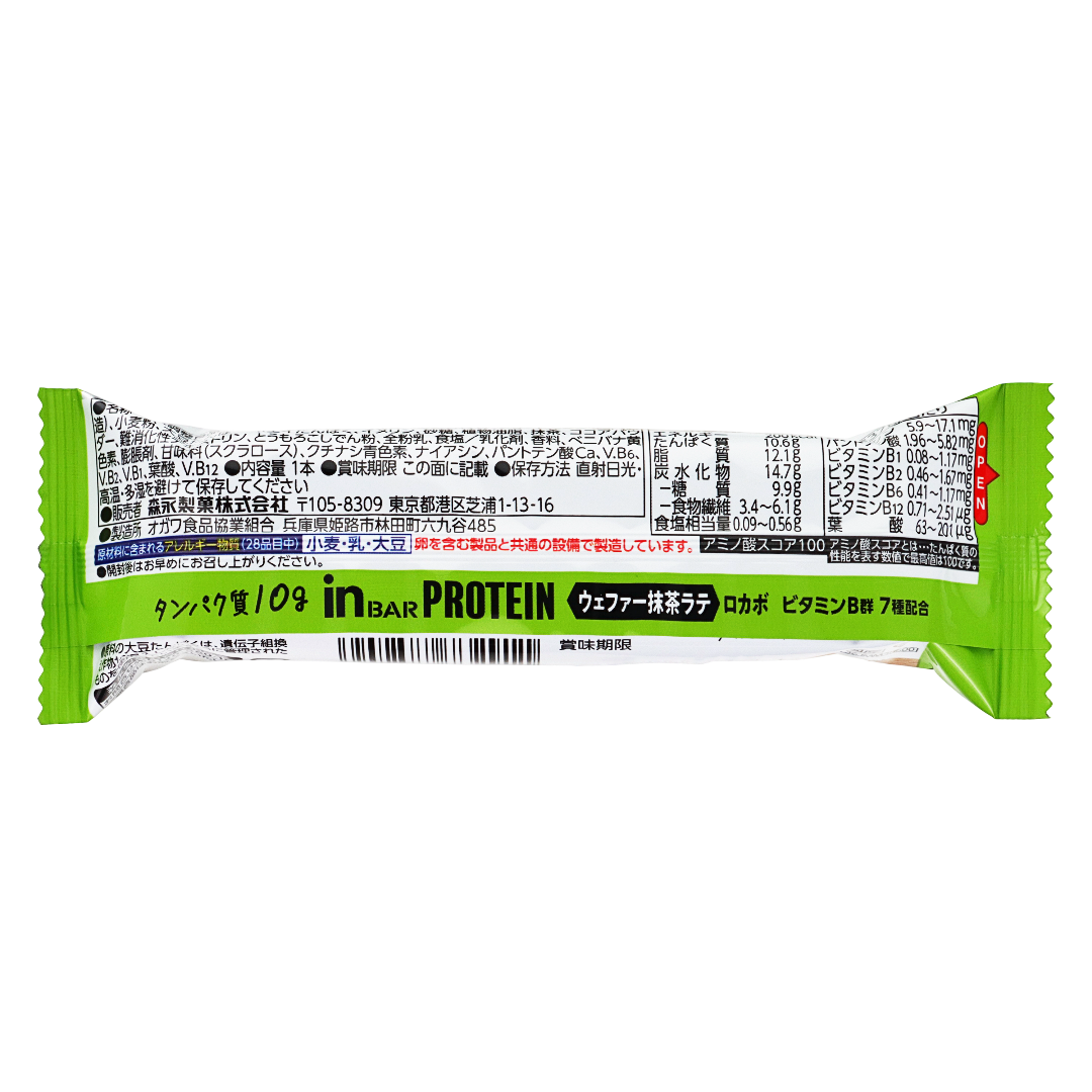 Matcha ақуыз батончигінде