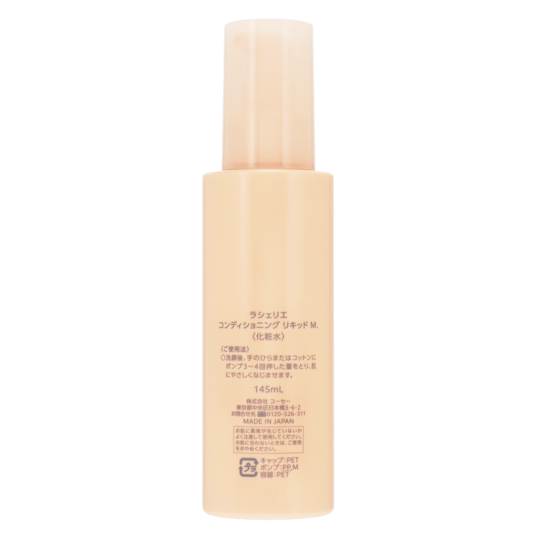 Rasherie Conditioning Liquid M.