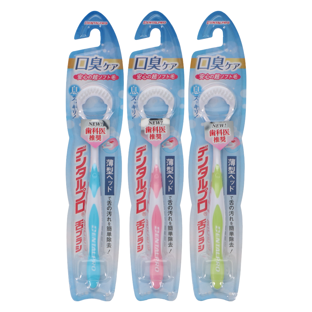 Дентал Про Щетка для языка