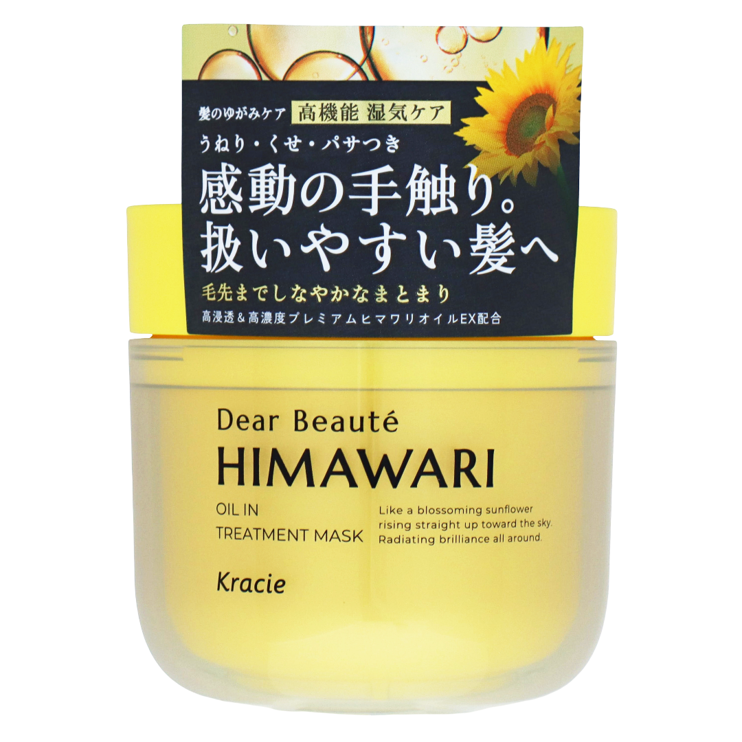 Диаботе HIMAWARI Маска для глубокого восстановления и коррекции баланса волос