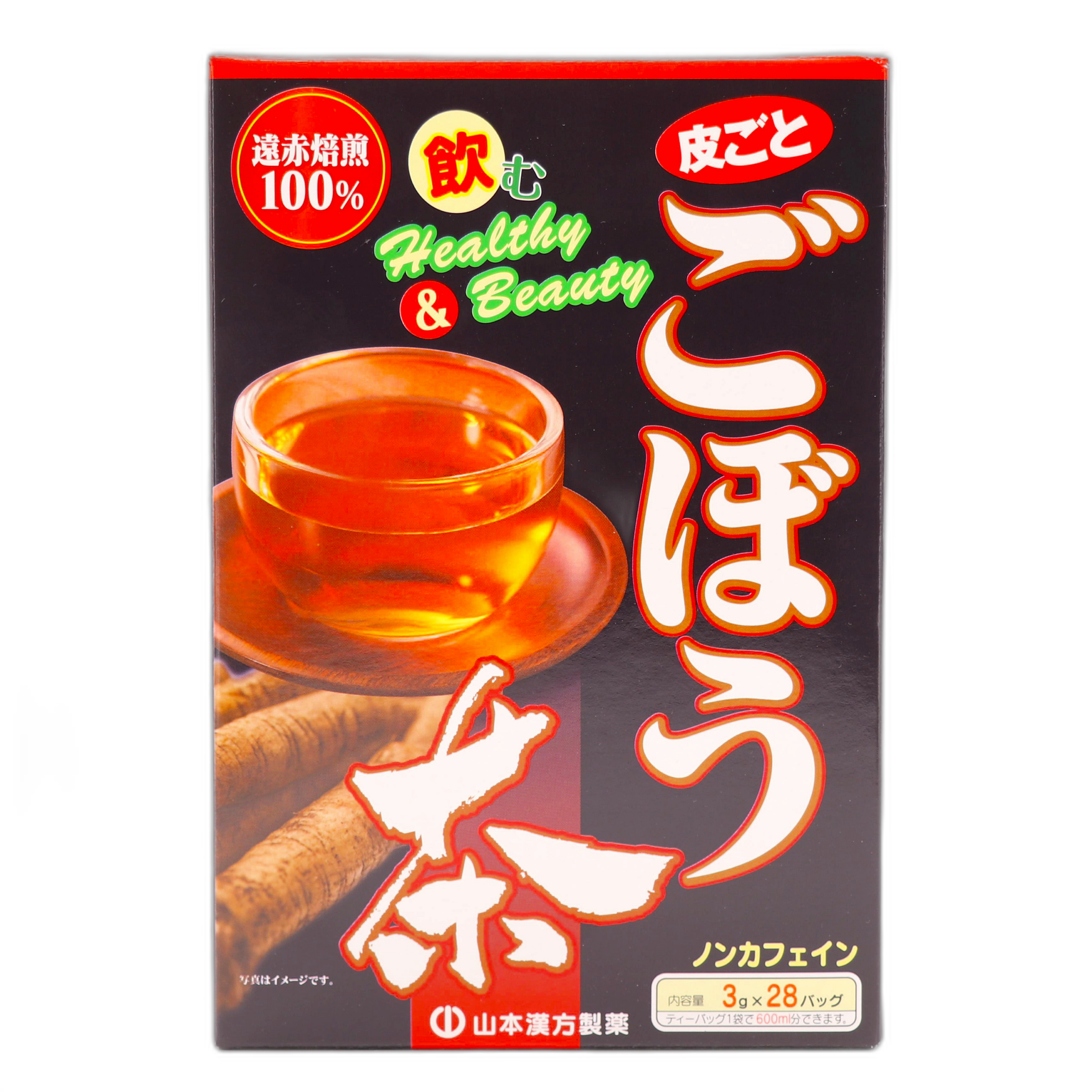 Yamamoto Kampo Burdock Root Tea 100%