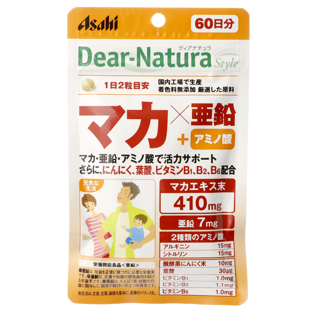 DiaNatura стиліндегі мака және мырыш