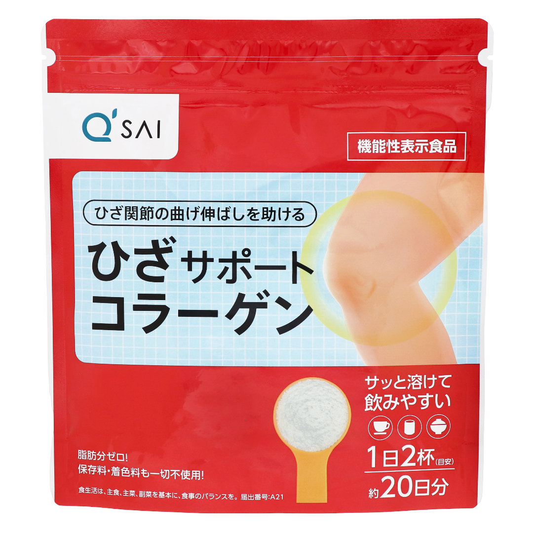 Коллаген для поддержки коленей