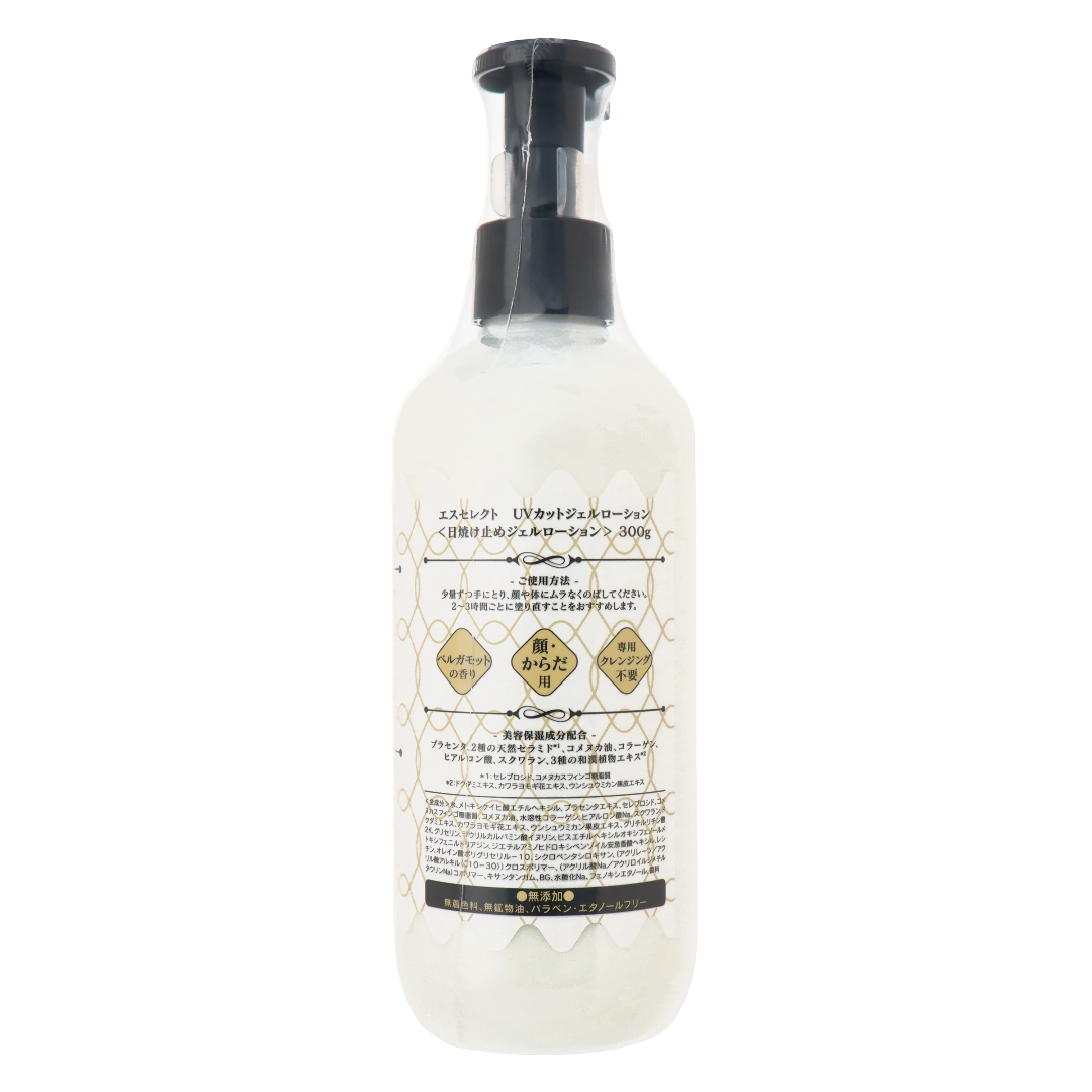 Эс Селект UV-защитный Гель-Лосьон