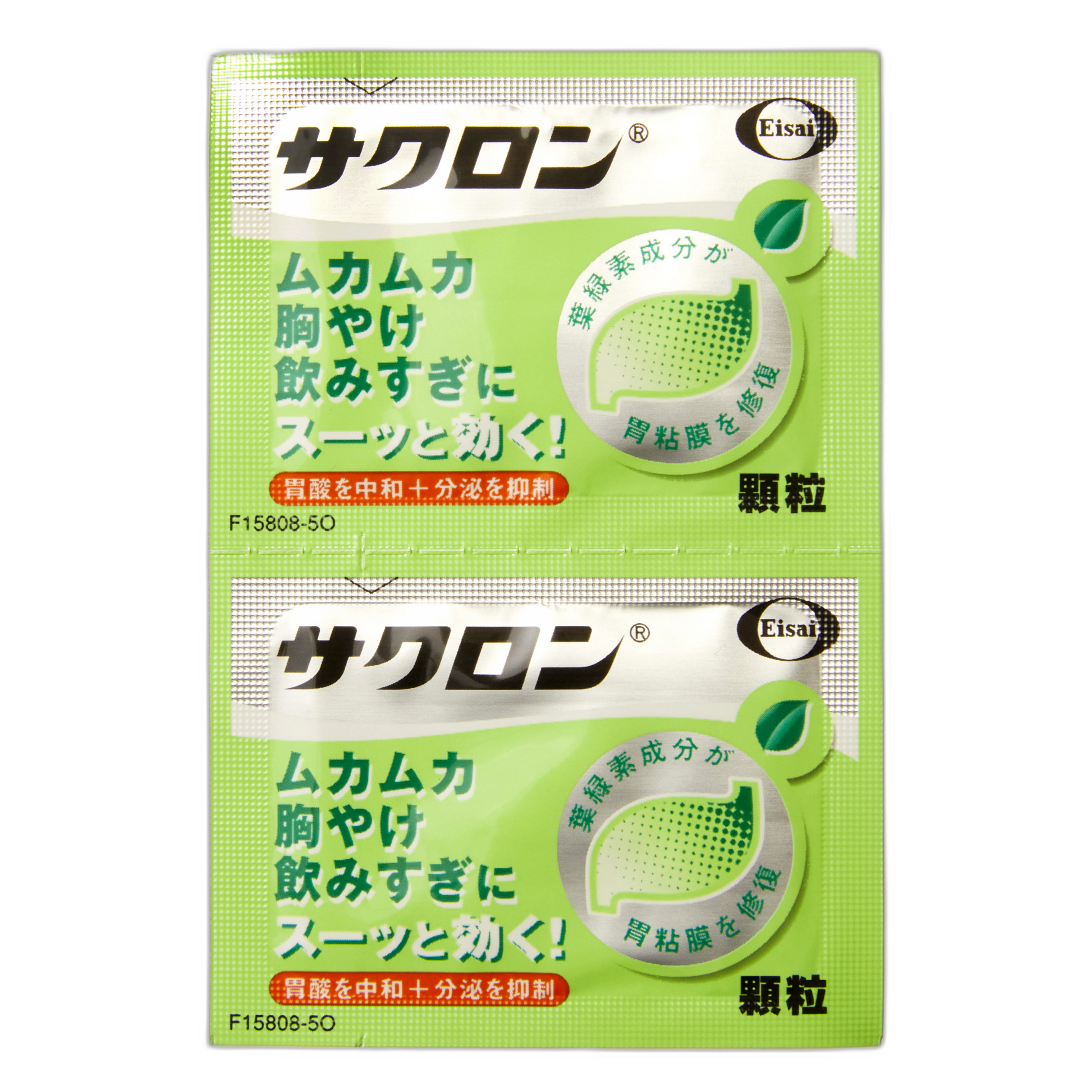 Сакурон 32 саше