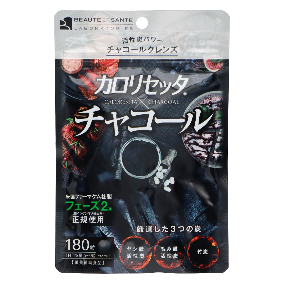 Калорисетта и Уголь