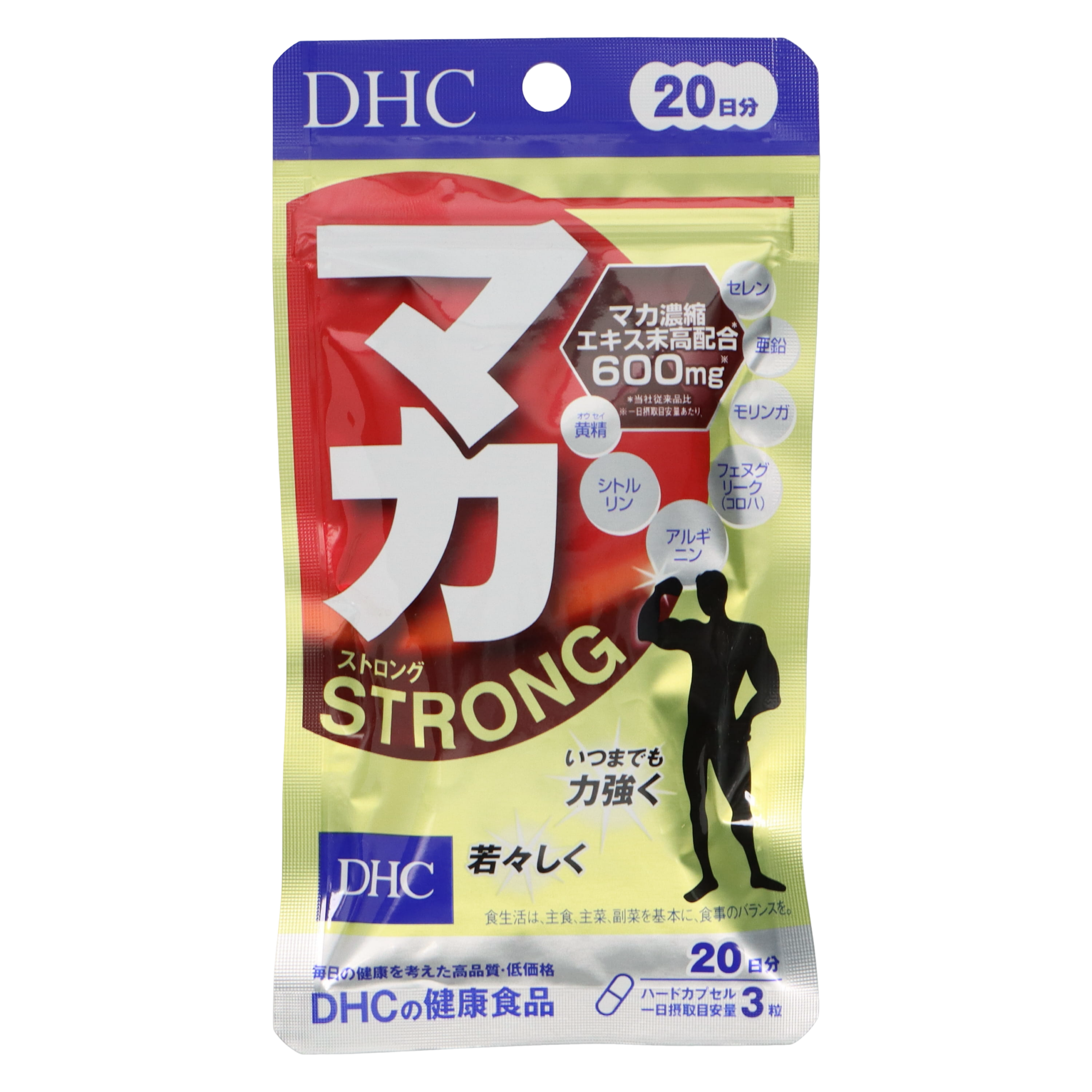 DHC Maca Strong