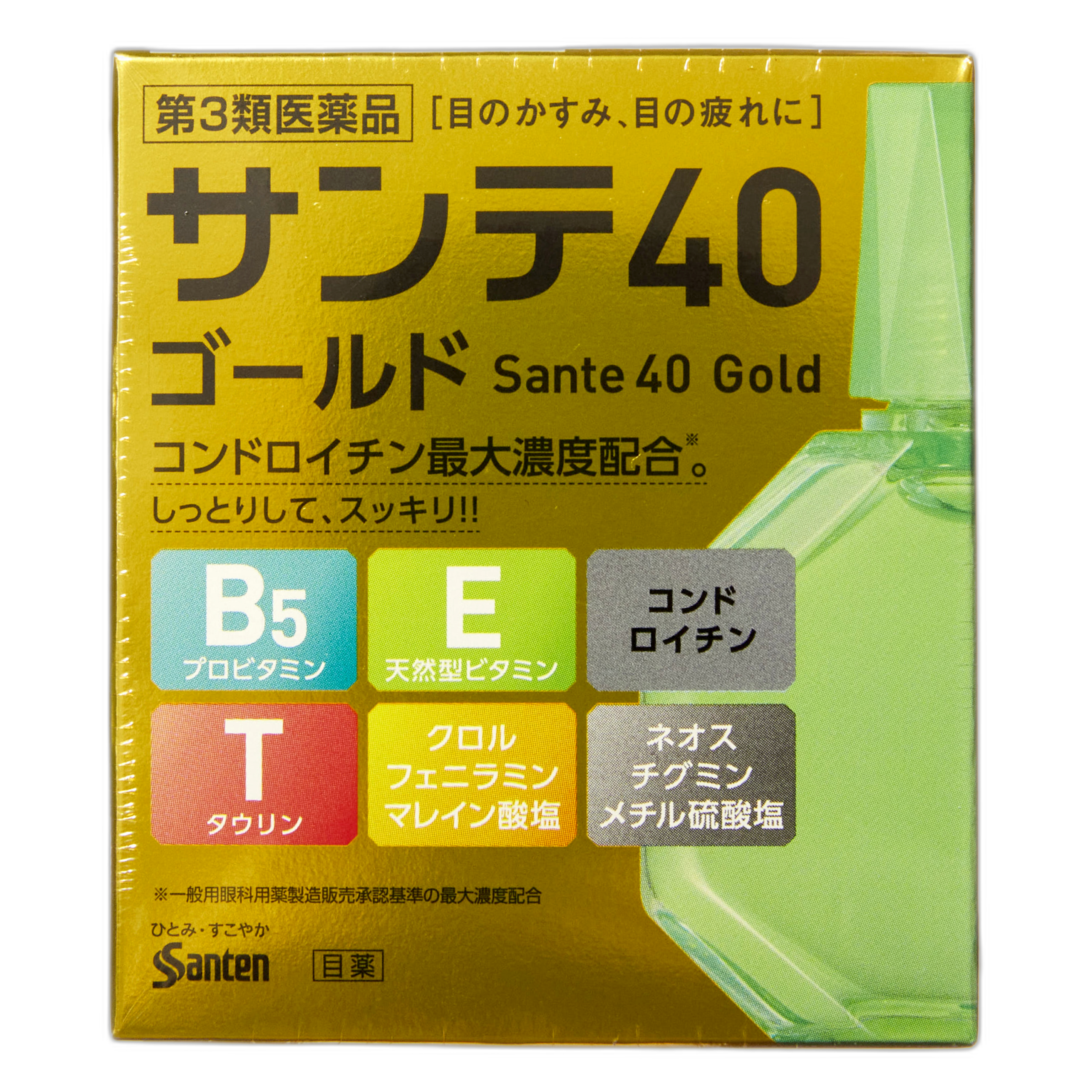 Sante 40 Gold
