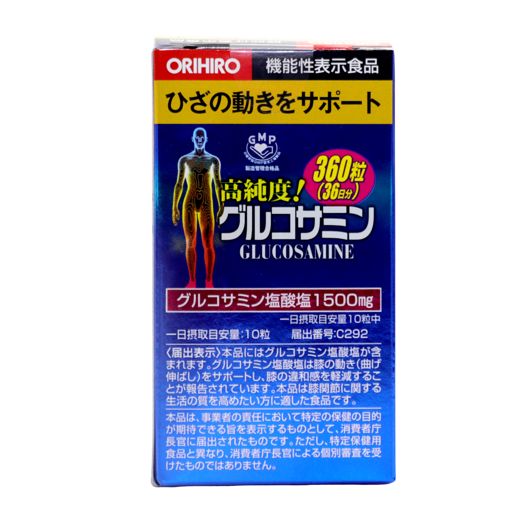 Глюкозамин высокой степени очистки в таблетках