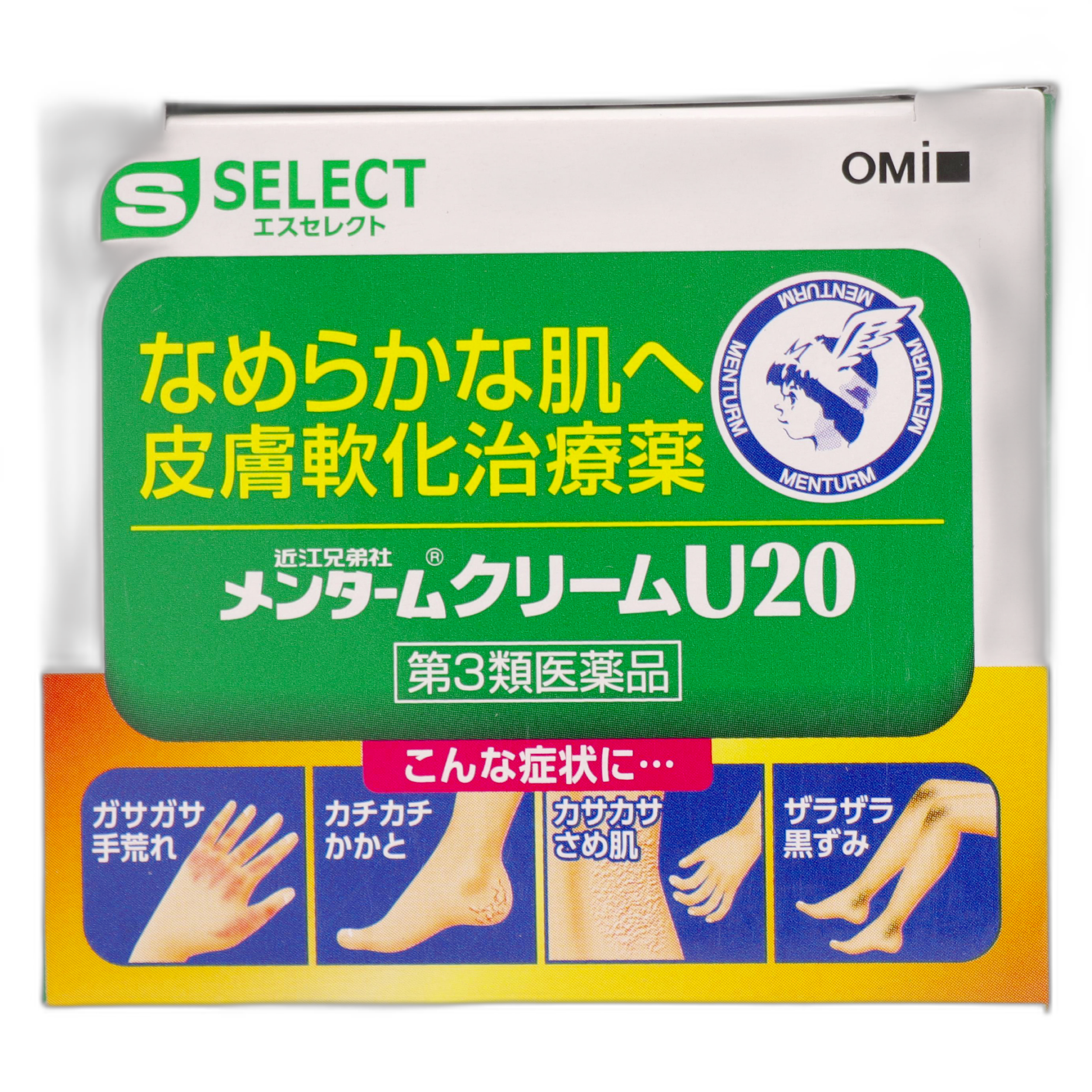 Es Select Mentam U20 kremi