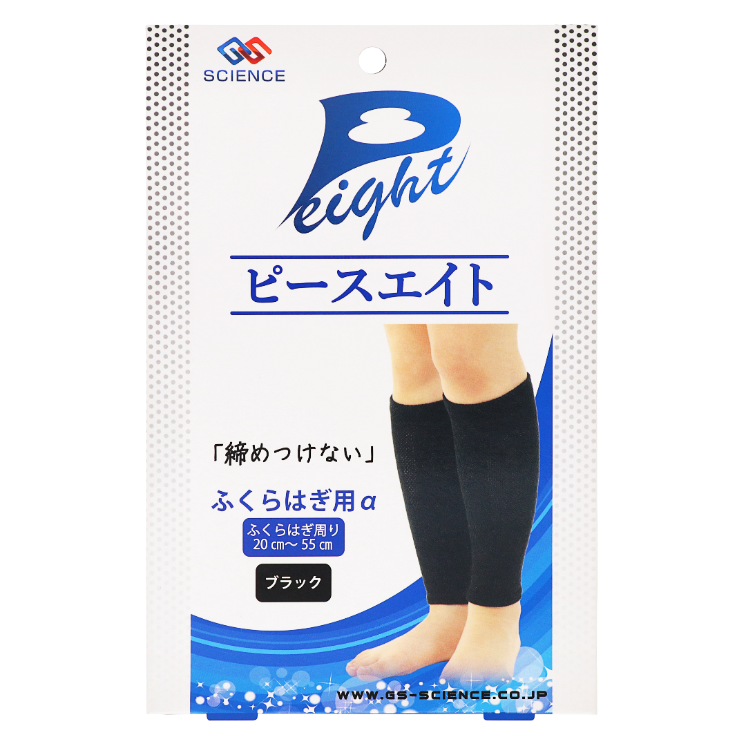 Пис Эйт для икр α