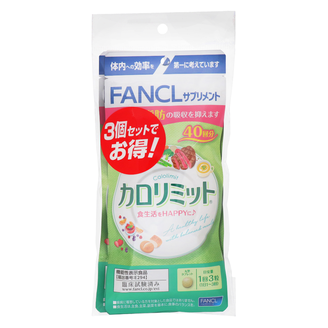 Фанкел Калоримит