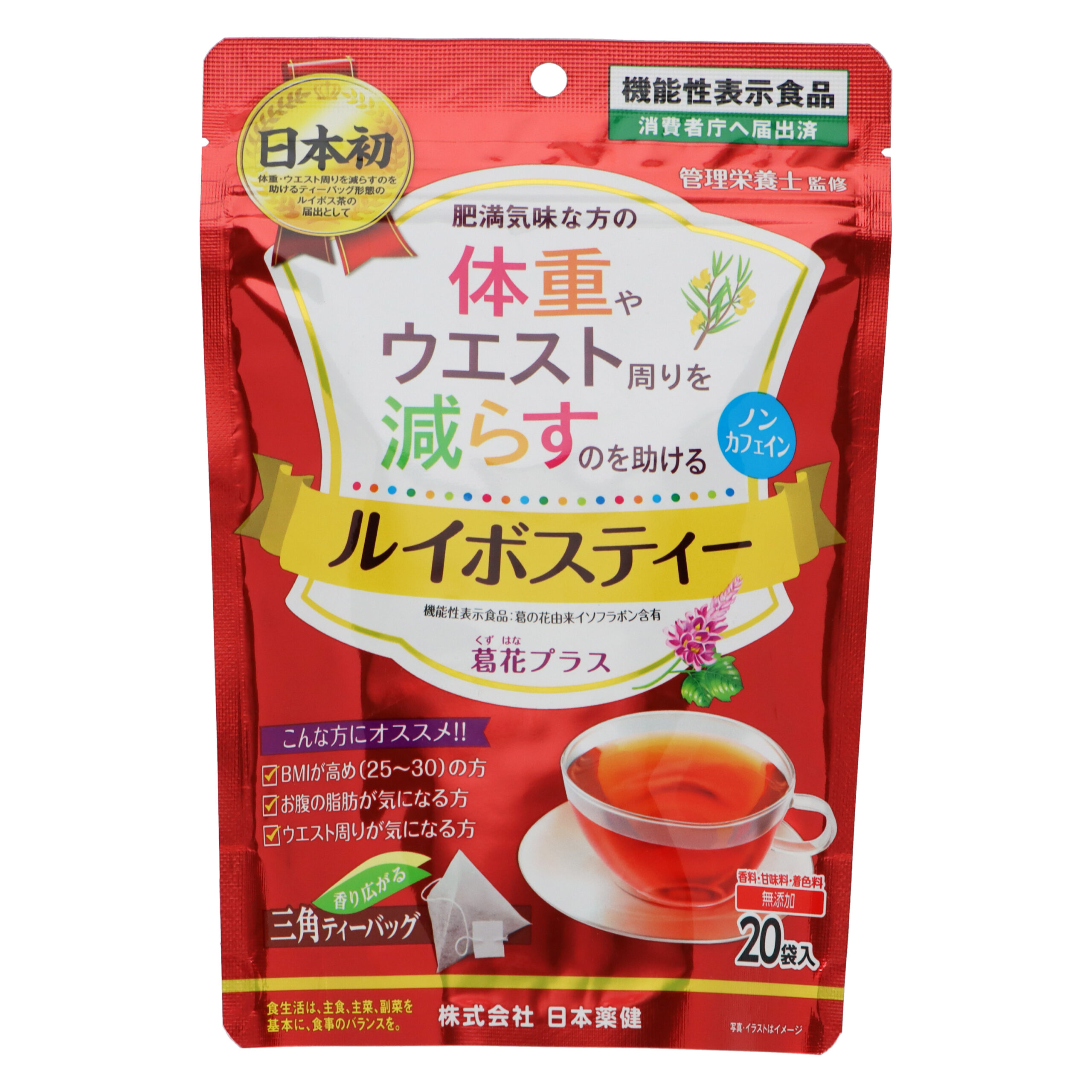 Rooibos Tea Kudzu Flowers Plus