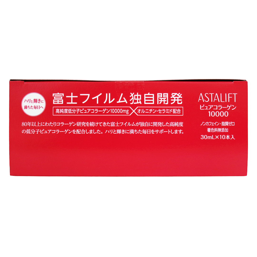 Astalift Pure Collagen Drink 10000