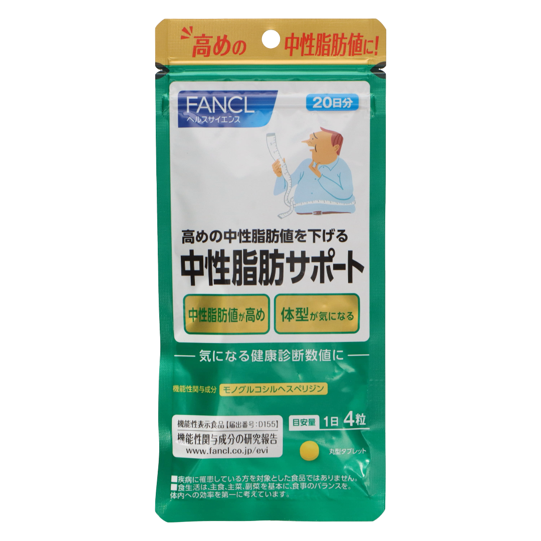 Фанкел Поддержка нейтральных жиров