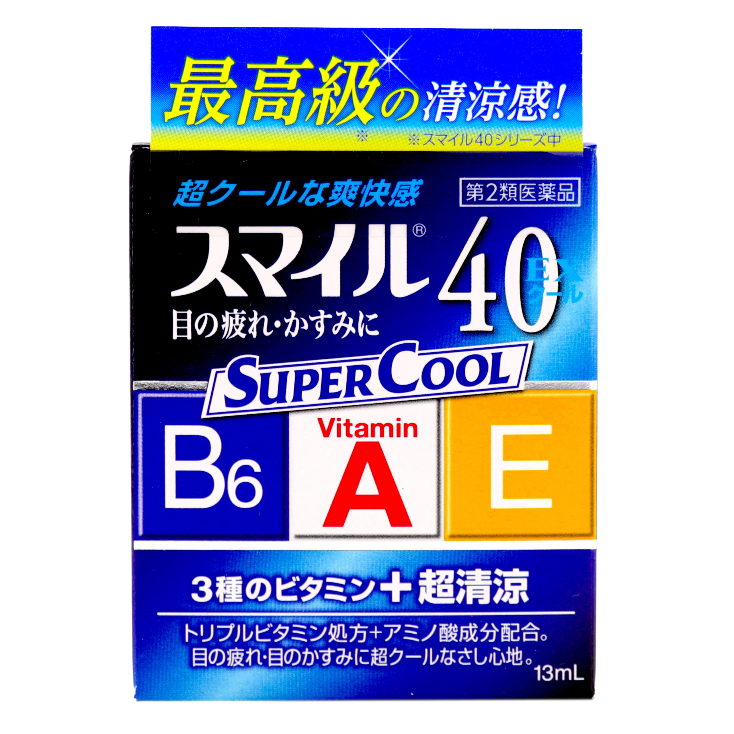 Smile 40 EX Cool