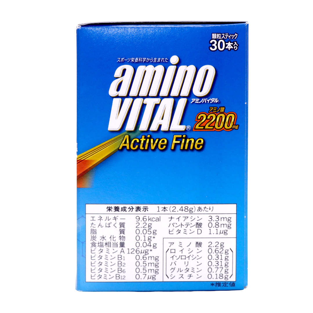 Амино Витал Актив Файн