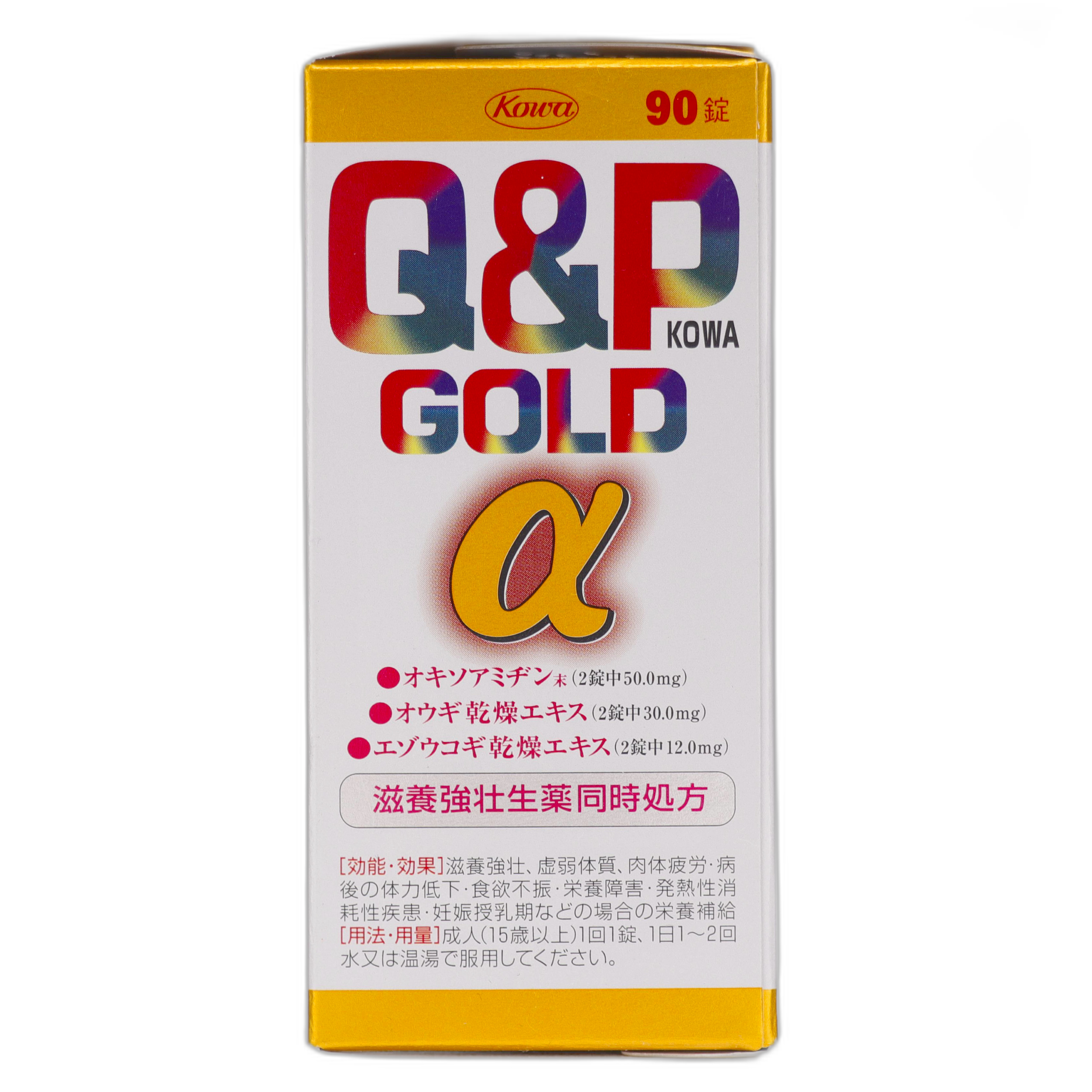 Кьюпи Кова Голд Альфа