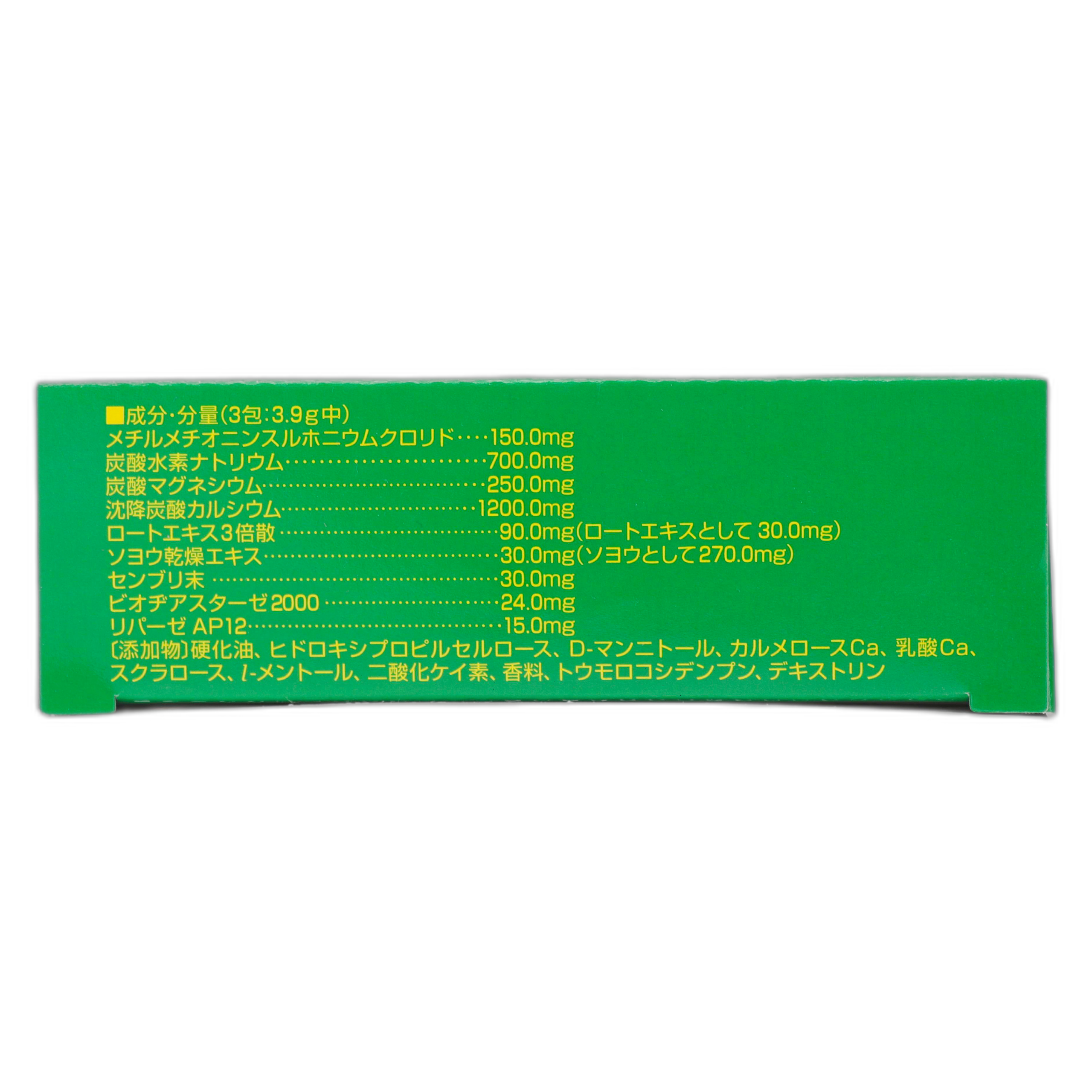 Кабеджин α Гранулы 12 пакетиков