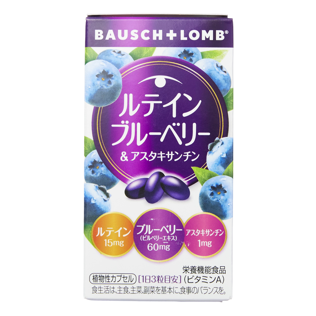 Лютеин, көкжидек және астаксантин