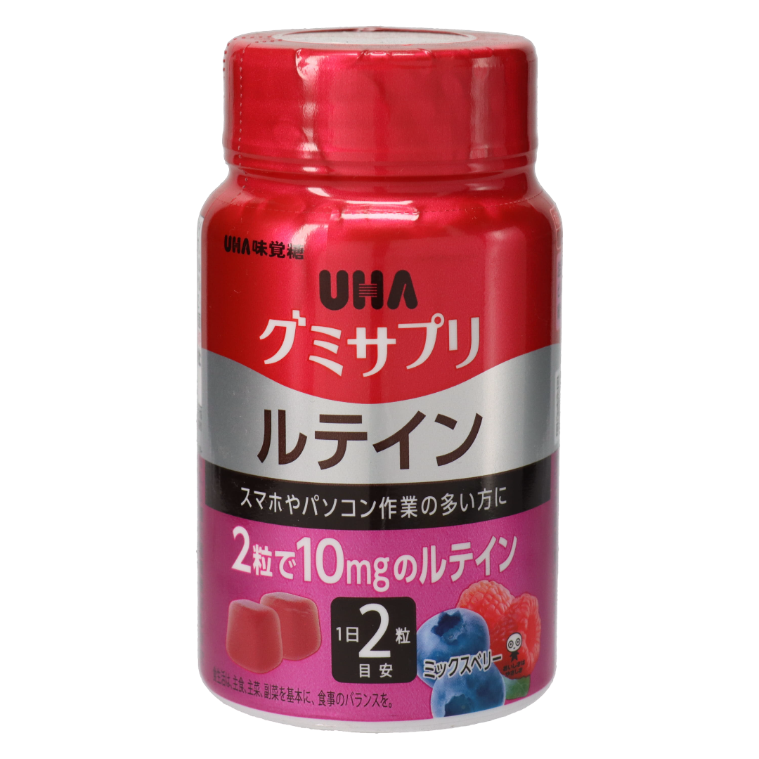 UHA Gumi Sapri Lutein