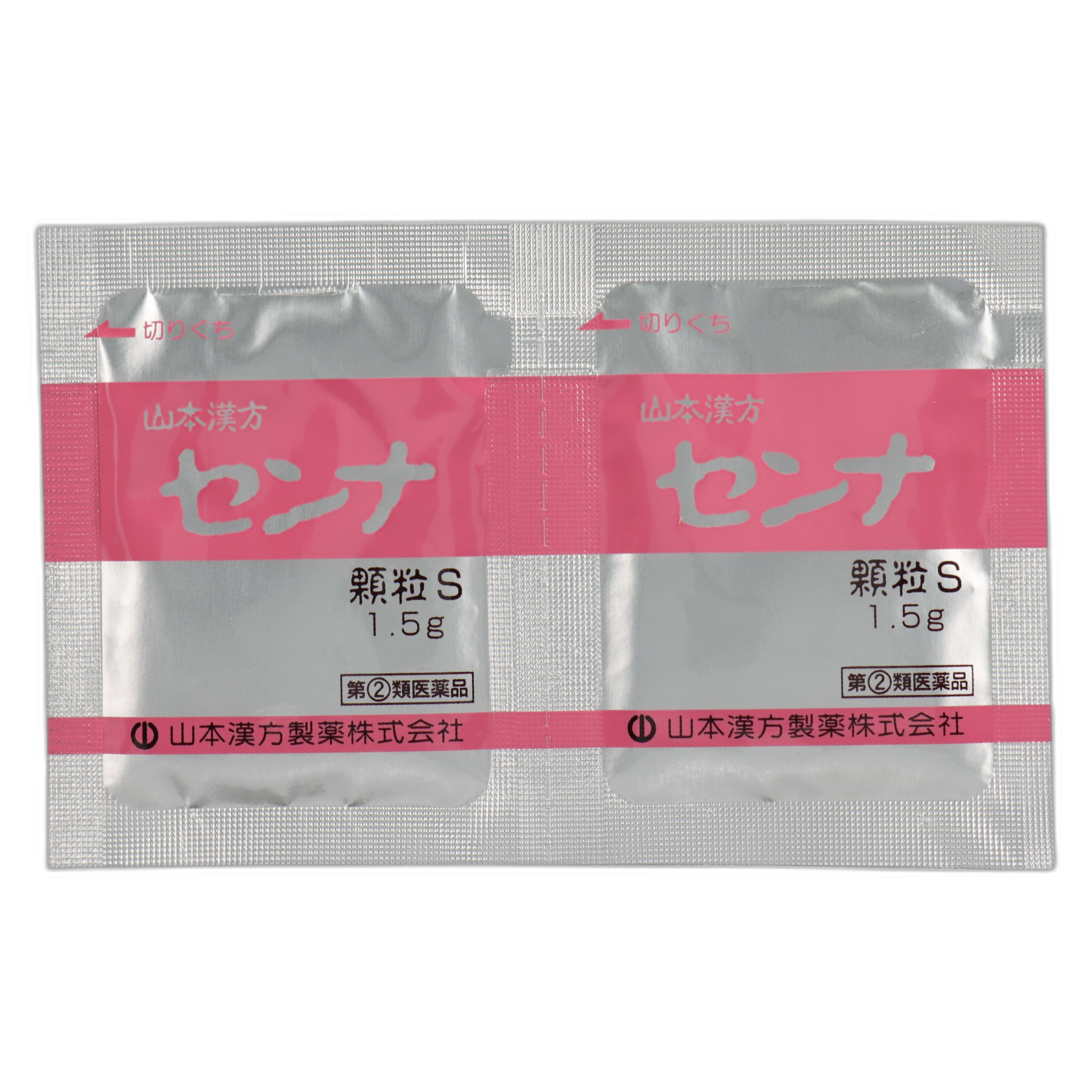 Сенна гранулы 1.5 г №40